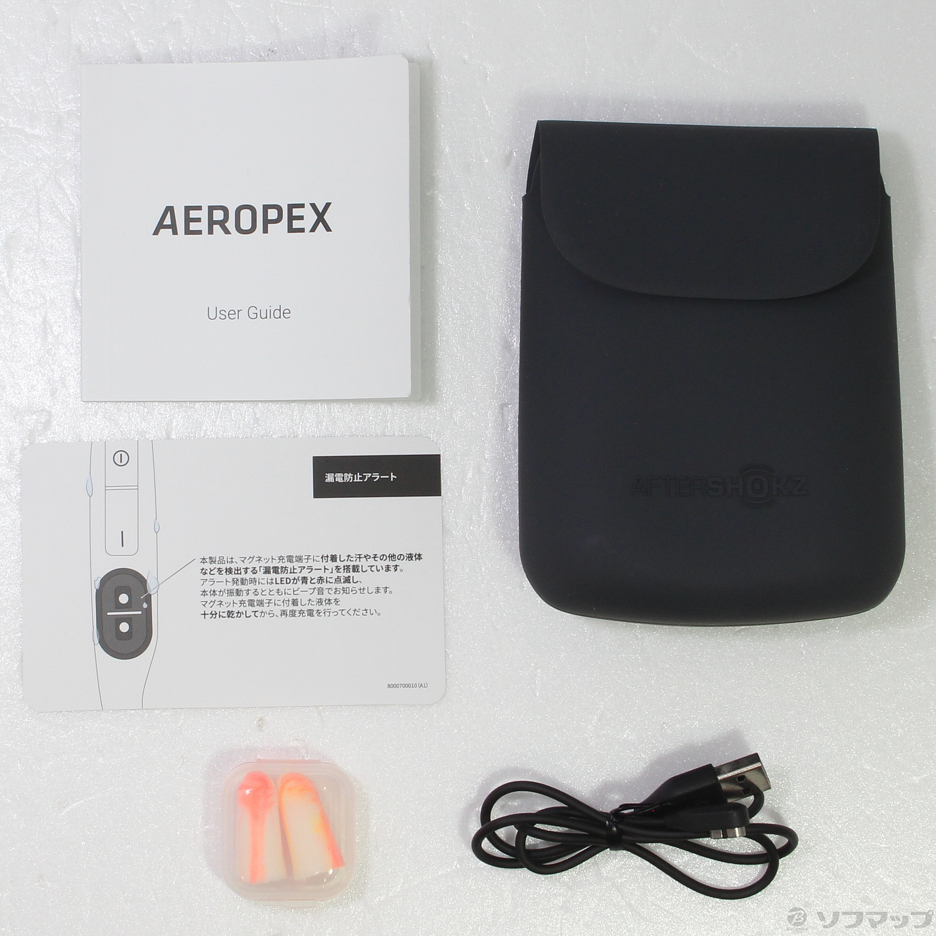 中古】Aeropex AFT-EP-000013 ブルーエクリプス [2133041827447