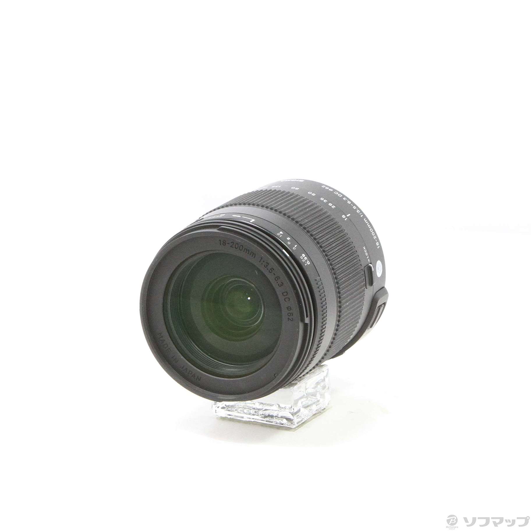 sigma-18-200mm-f3-5-6-3-dc-macro-os-hsm-nikon-08-23