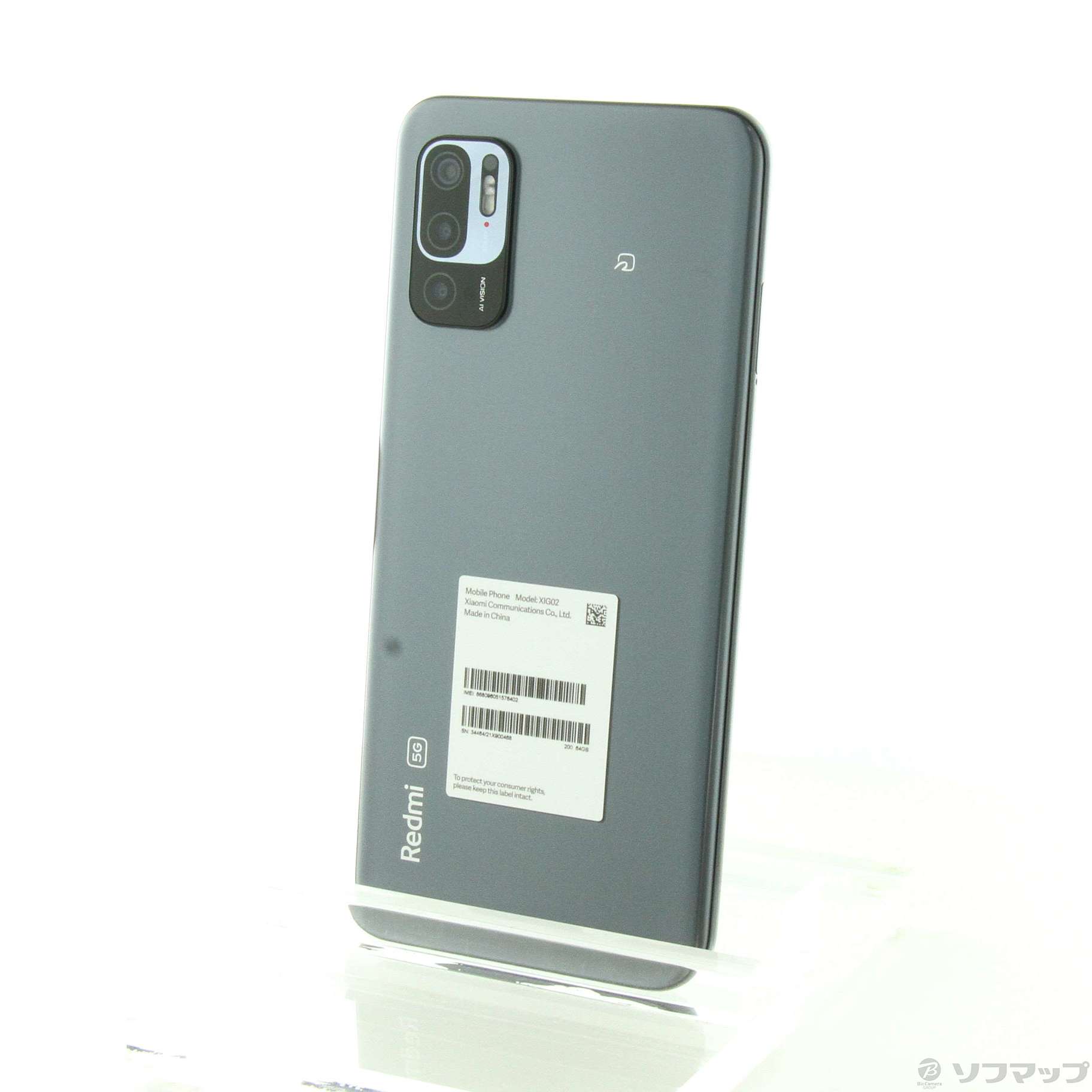 Redmi Note 10 JE グラファイトグレー 64 GB SIMフリー-