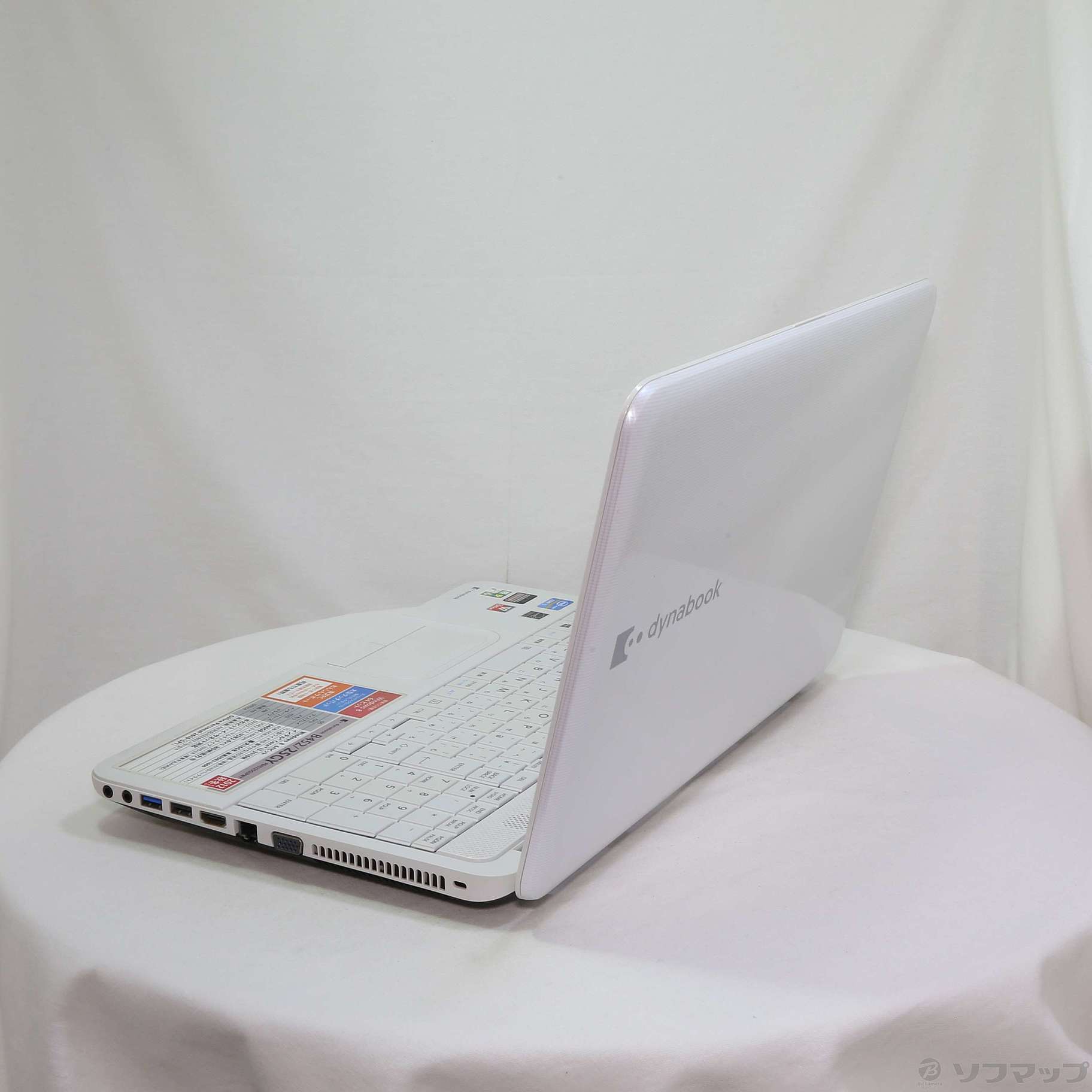 中古】格安安心パソコン dynabook B452／25GY PB45225GUPWY