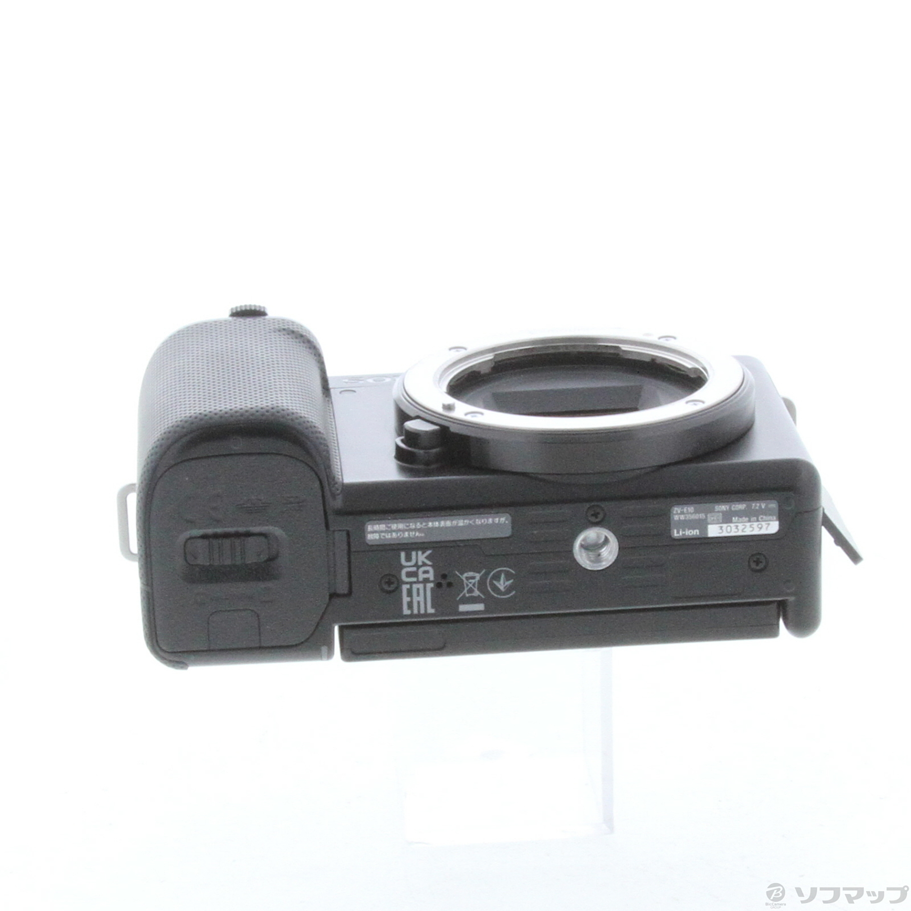 中古】VLOGCAM ZV-E10L パワーズームレンズキット ブラック ◇10/05(水)値下げ！ [2133041837330] -  リコレ！|ソフマップの中古通販サイト