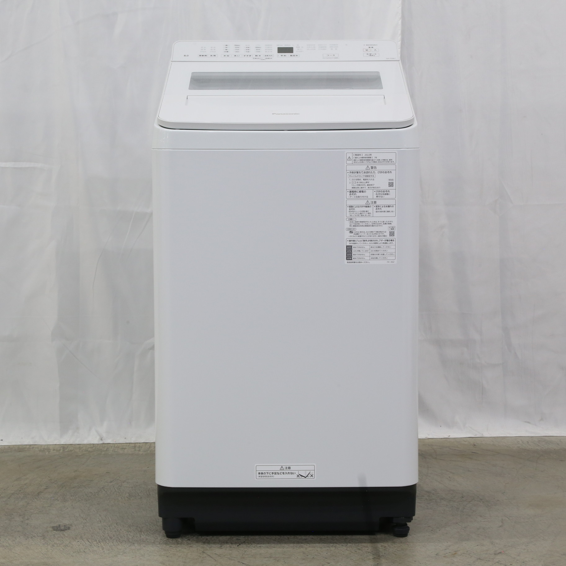 中古】〔展示品〕 全自動洗濯機 FAシリーズ ホワイト NA-FA8K1-W 