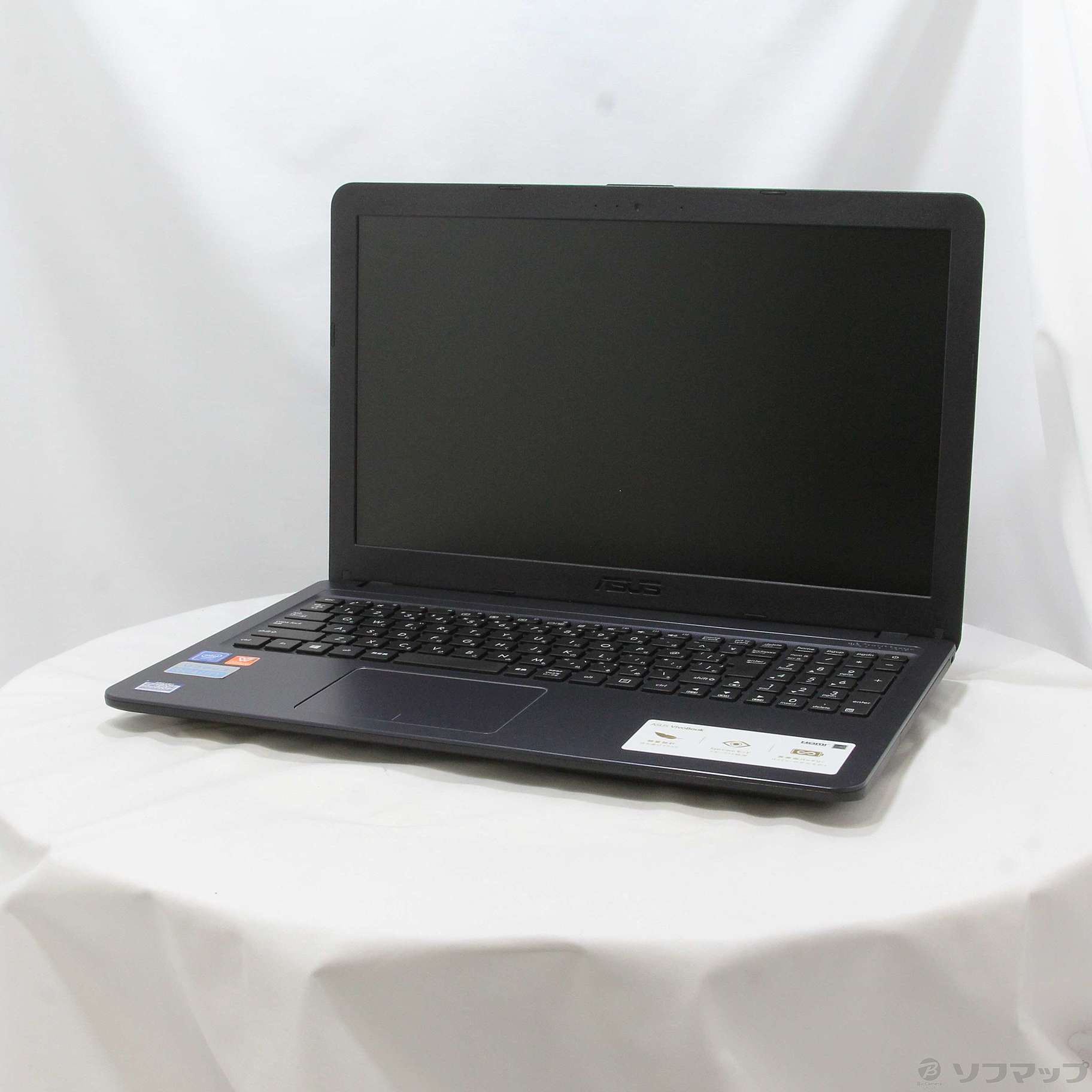 【中古】ASUS R543MA R543MA-GQ793TS 11/12(土)値下げ！ [2133041840637] - リコレ！|ビック ...