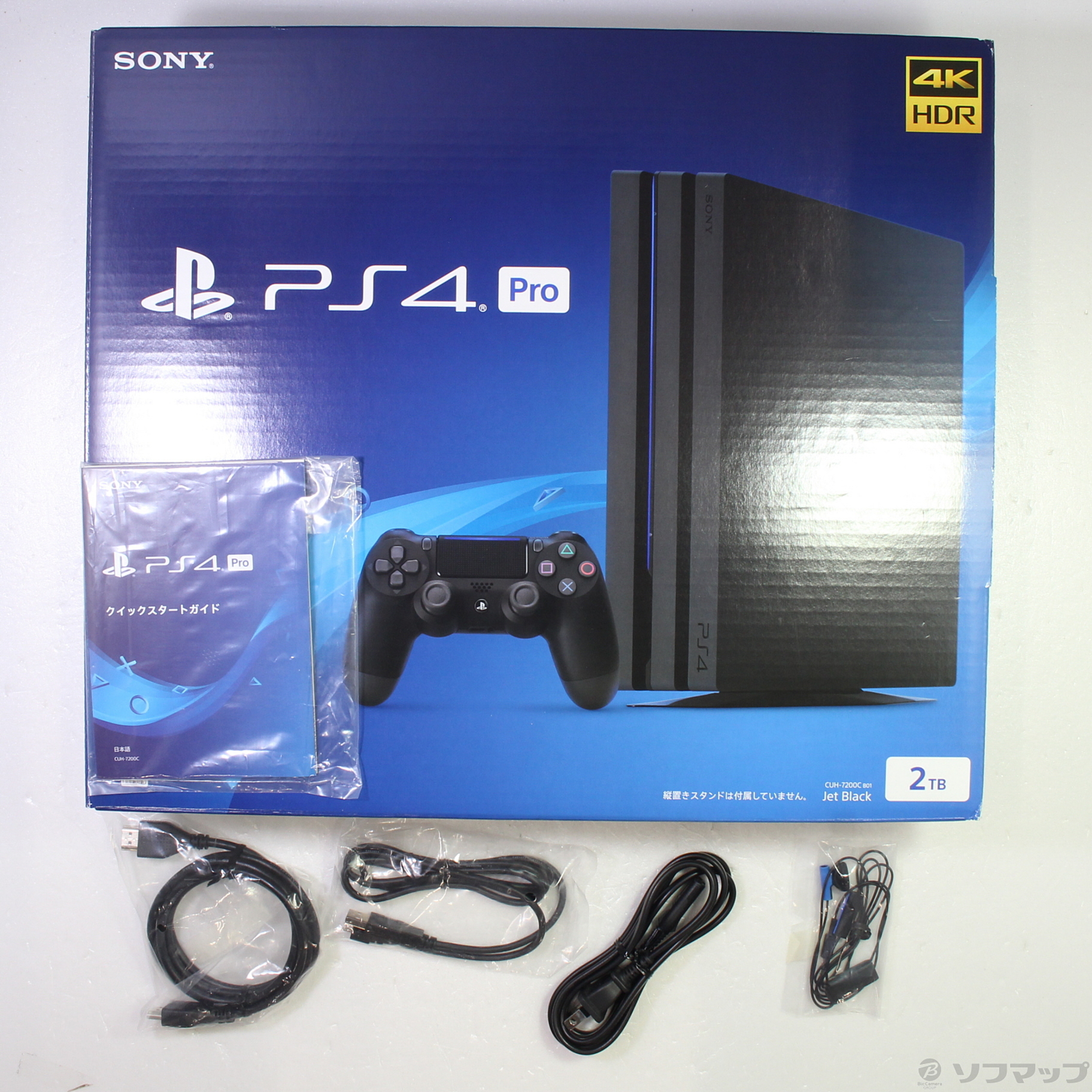 名作-PlayStation 4 Pro ジェット・ブラック 2TB (CUH-7200CB01
