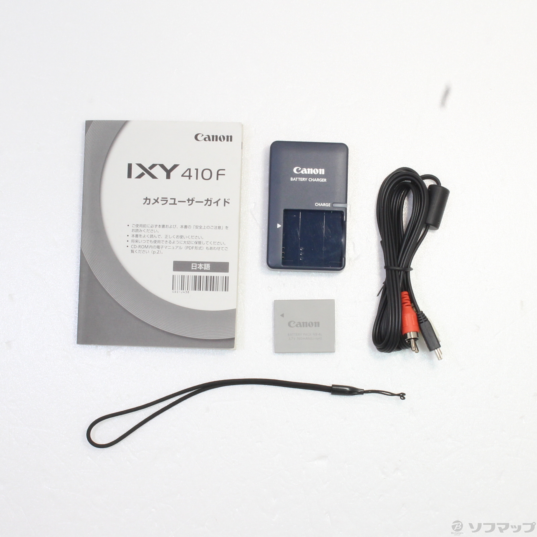 中古】IXY 410F (RE) (1210万画素／5倍／レッド／SDXC) [2133041863735