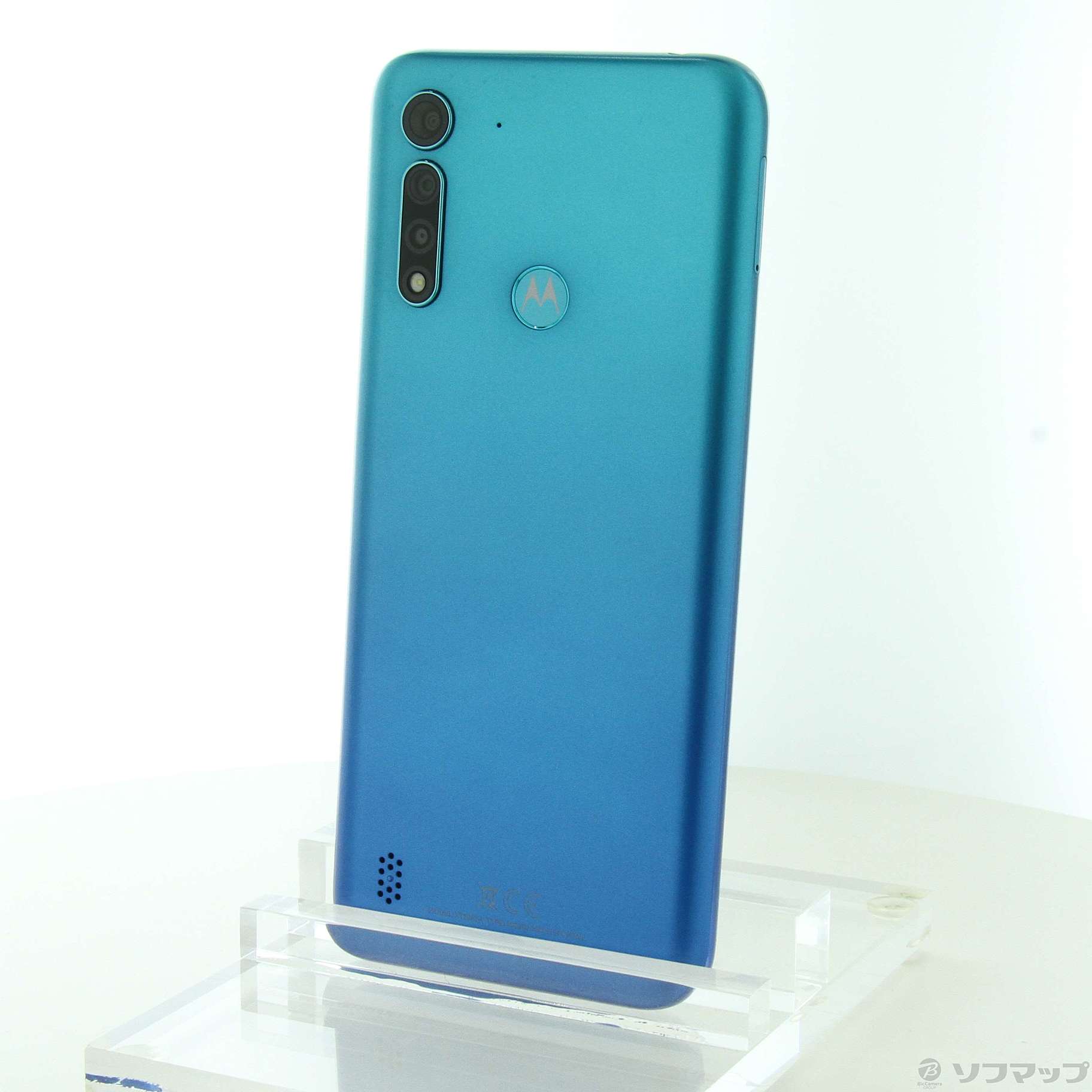 中古】Moto G8 power lite 64GB ポーラブルー PAKB0003JP SIMフリー ...