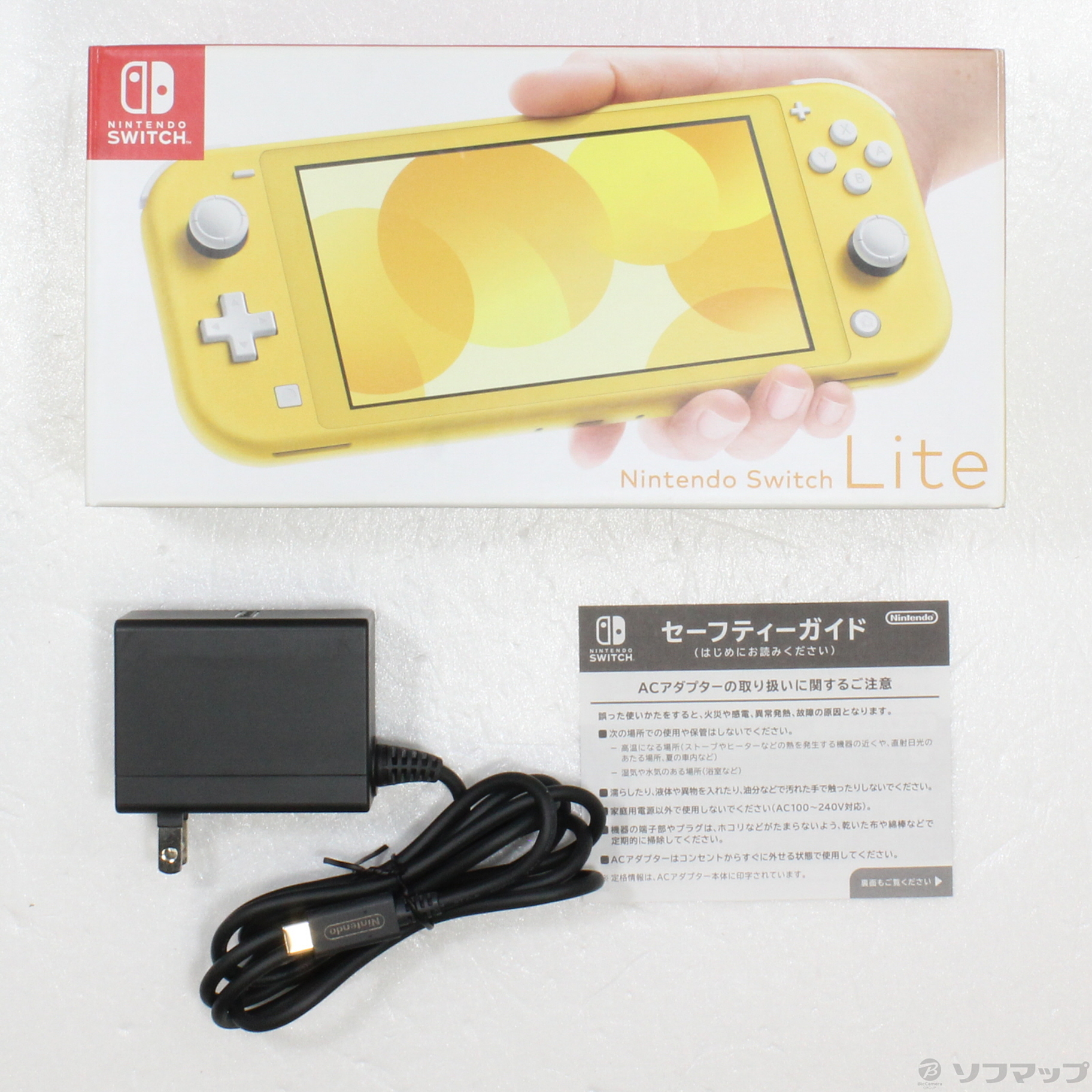 中古】Nintendo Switch Lite イエロー [2133041885287] - リコレ