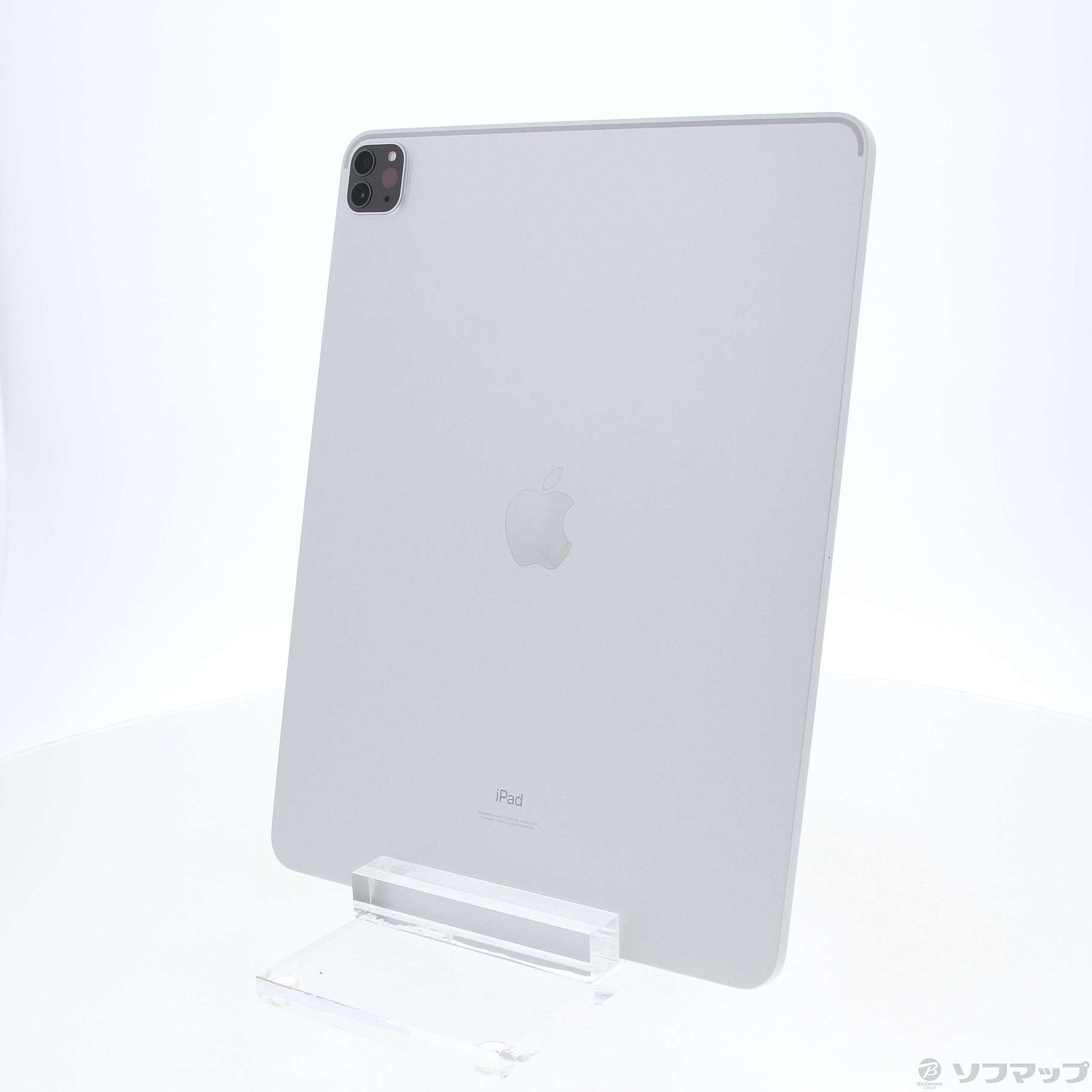 iPad Pro 12.9インチ 256GB シルバー MHNJ3J/A 新品-