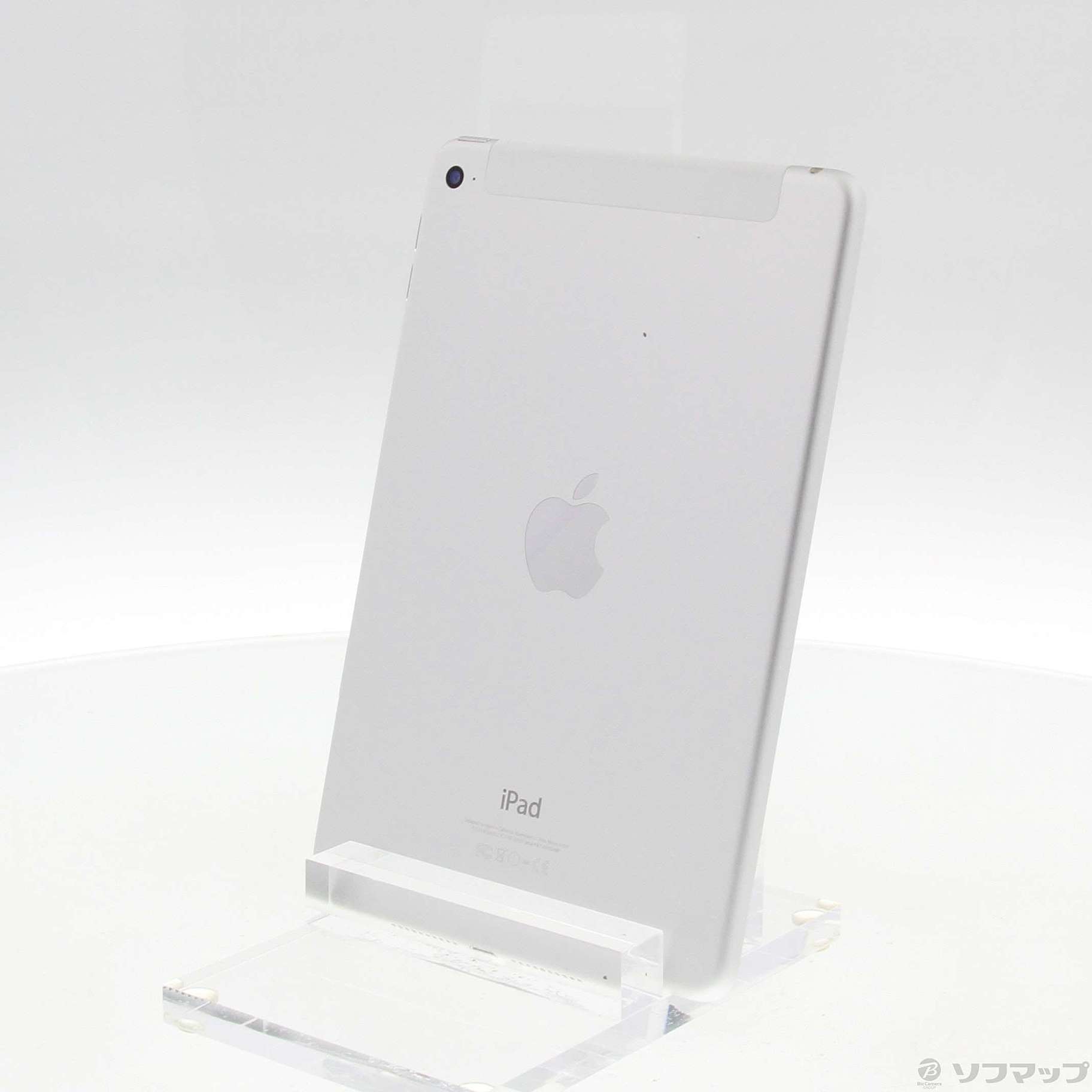iPad mini 4 128GB シルバー MK772J／A docomoロック解除SIMフリー
