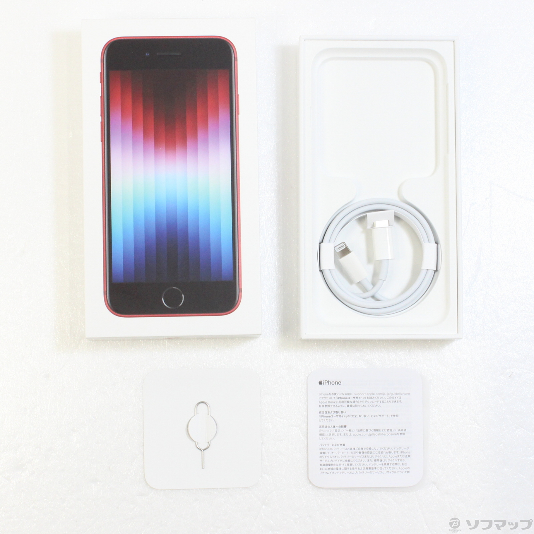 中古】iPhone SE 第3世代 128GB プロダクトレッド MMYH3J／A SIMフリー ...