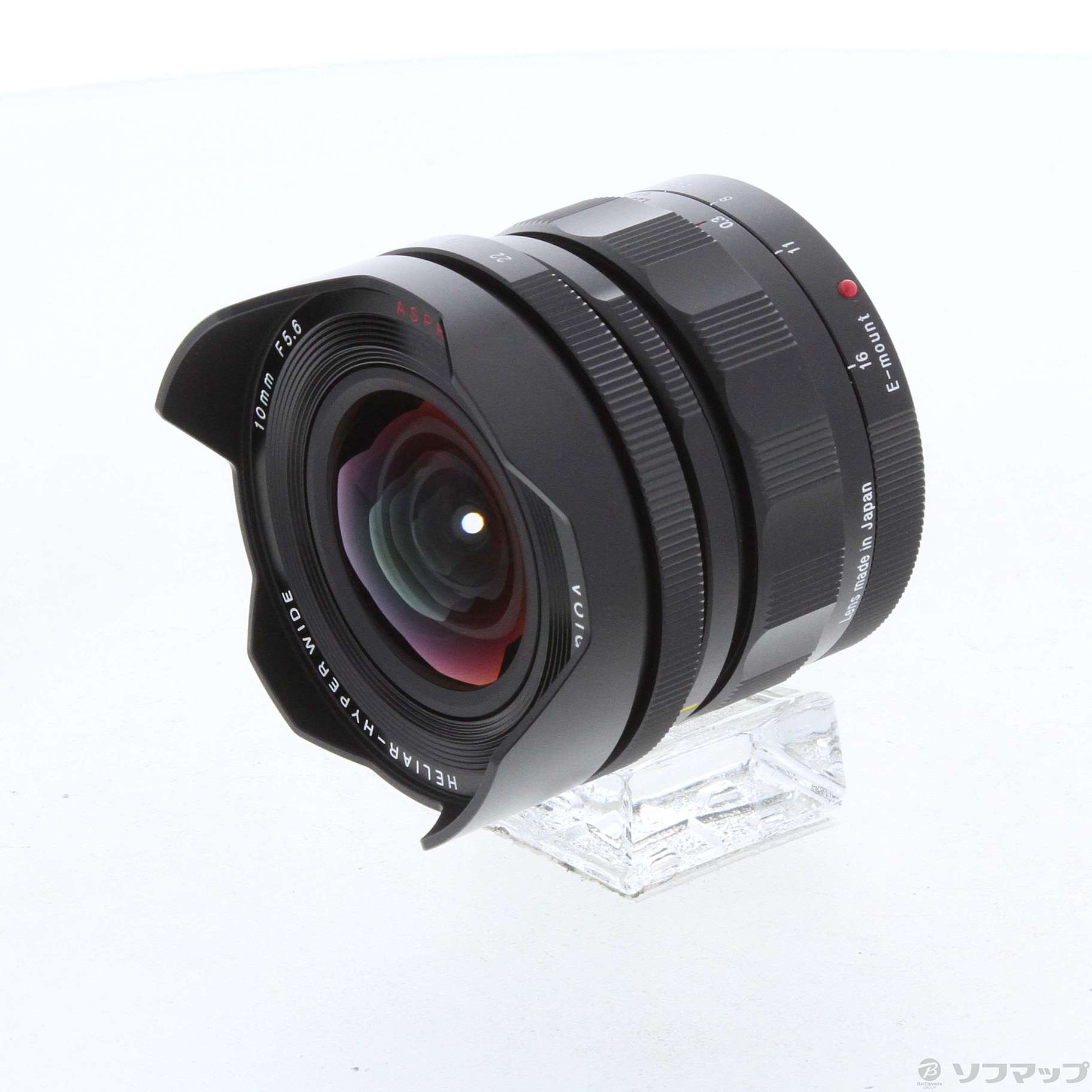  heliar hyper wide 10mm f5 6 aspherical e mount 2133041912273 