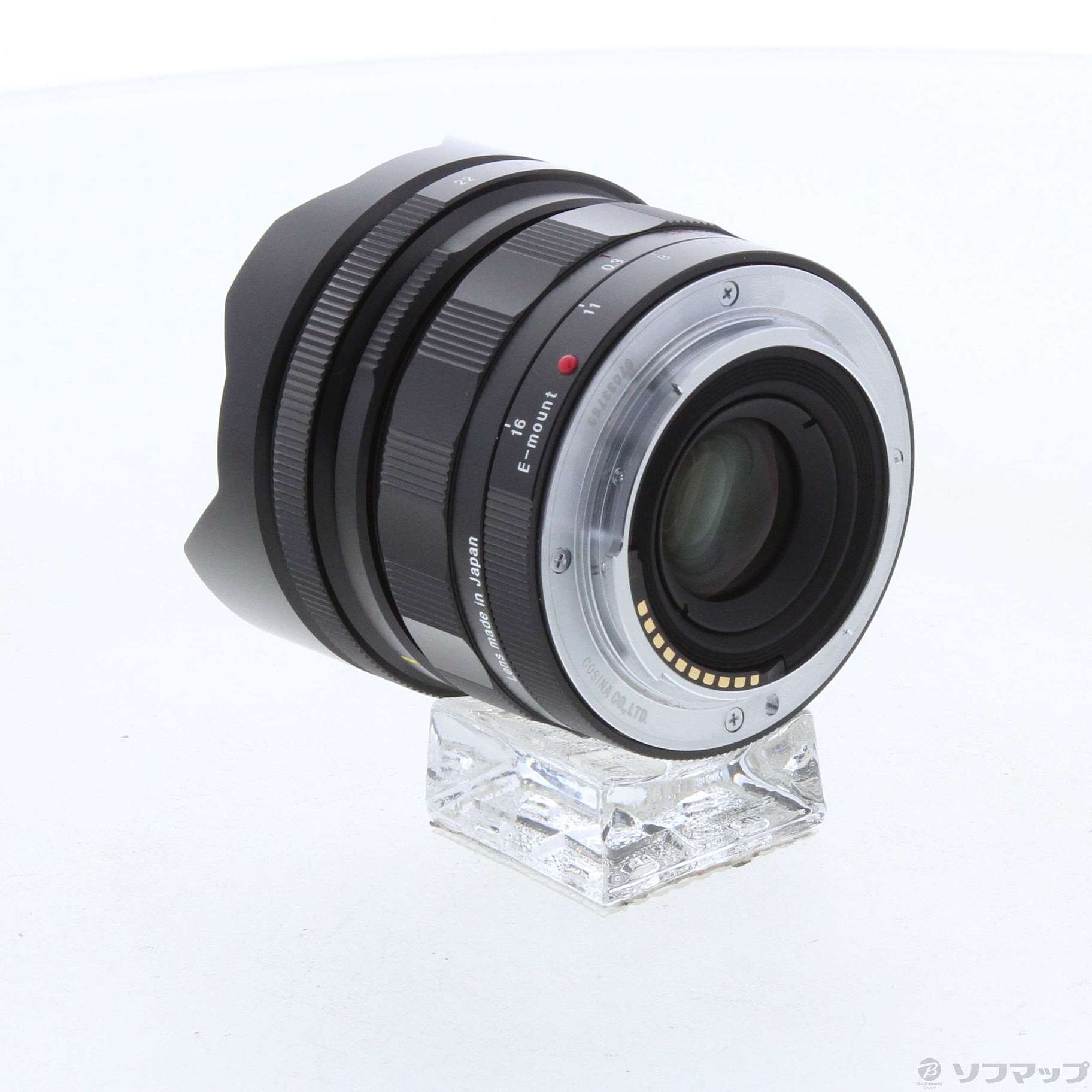  heliar hyper wide 10mm f5 6 aspherical e mount 2133041912273 