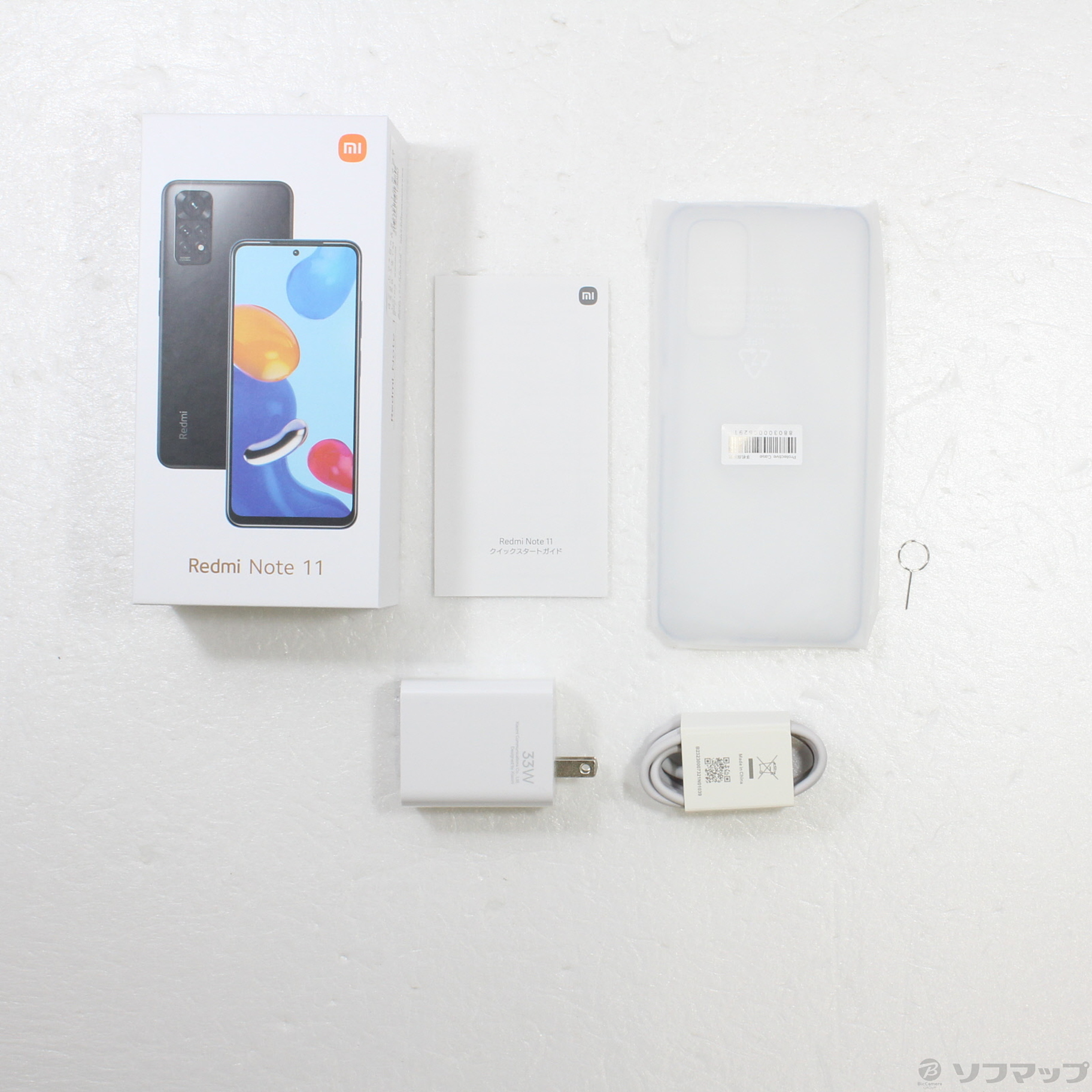 中古】〔展示品〕 Redmi Note 11 64GB スターブルー REDMINOTE11／SB