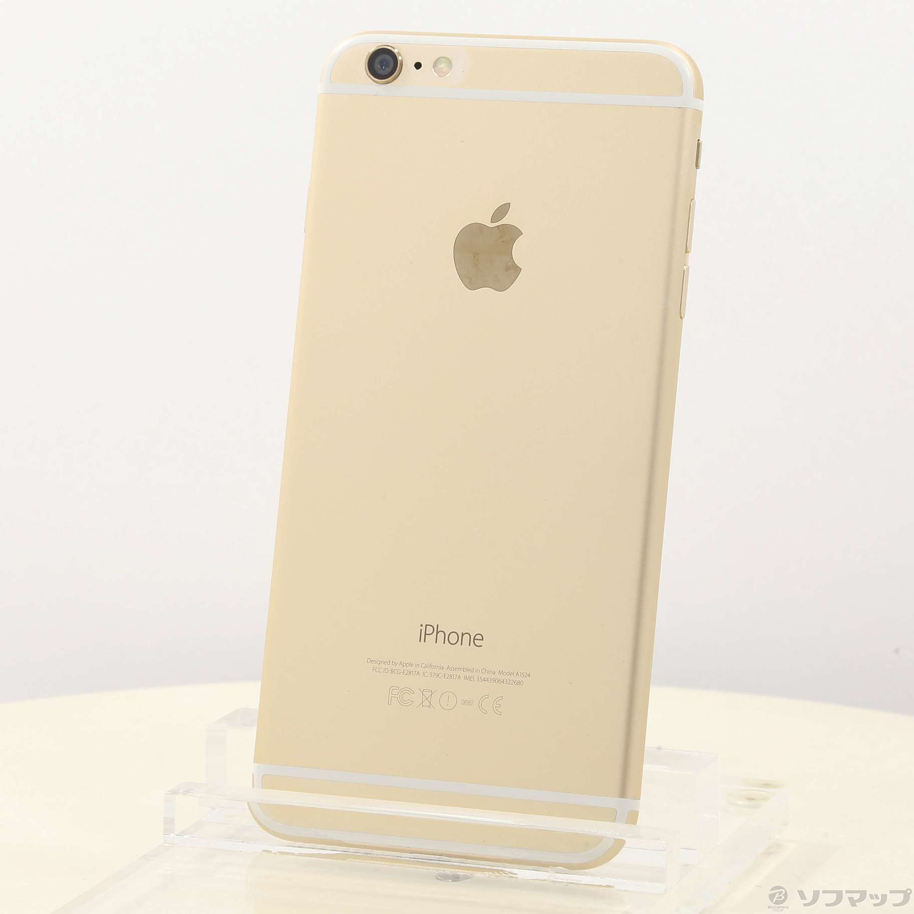 iPhone6 Plus 64GB ゴールド MGAK2J／A docomo
