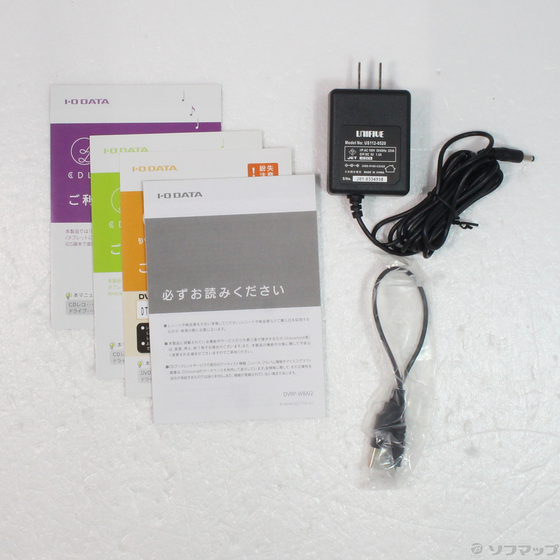 新品販売品 I.O DATA DVDミレル DVRP-W8A12 | paraco.ge