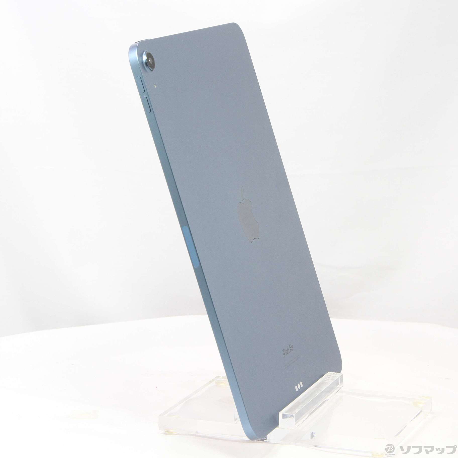 【中古】iPad Air 第5世代 256GB ブルー MM9N3J／A Wi-Fi [2133041923910] - リコレ！|ソフマップ