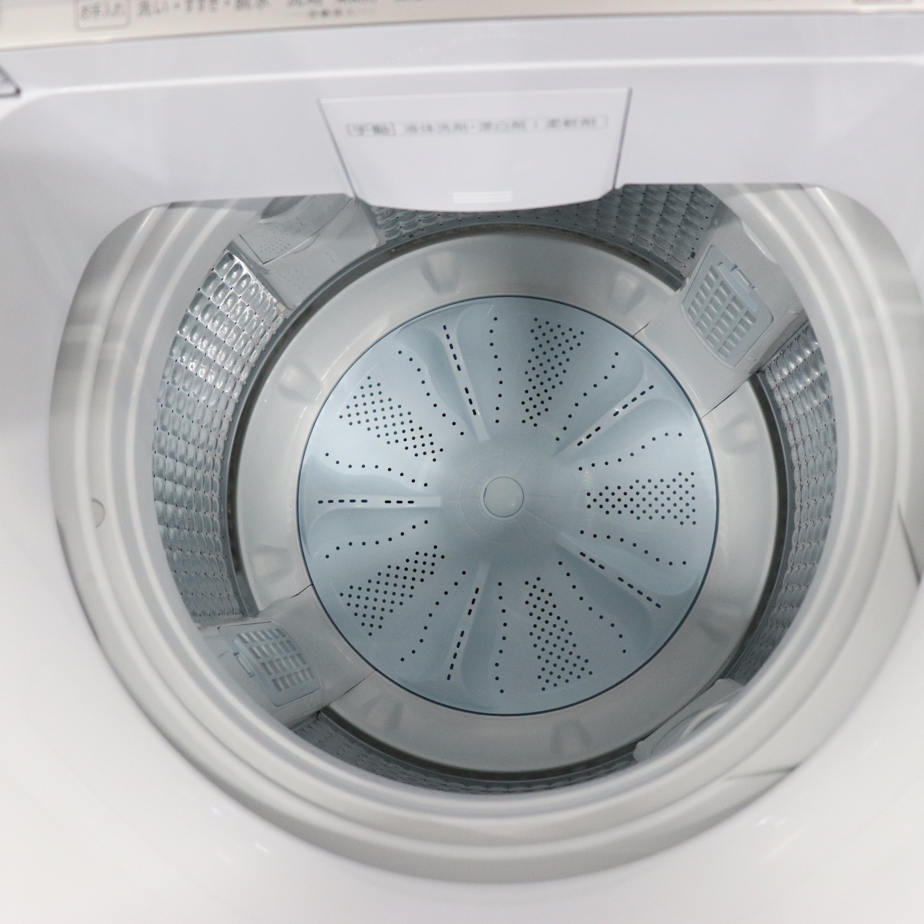 中古】〔展示品〕 全自動洗濯機 フロストゴールド AQW-VA10MBK-FG 