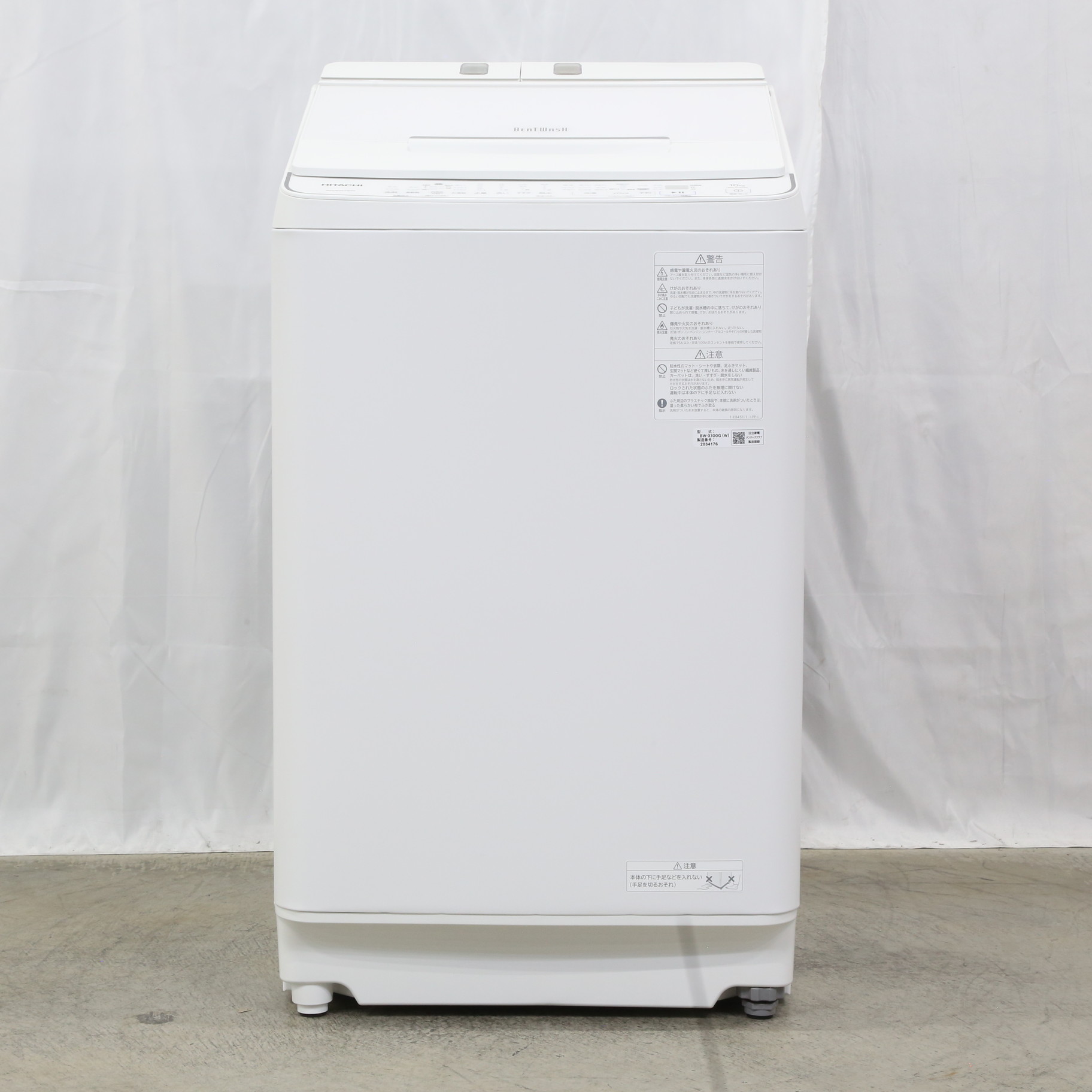 〔展示品〕 全自動洗濯機 ビートウォッシュ ホワイト BW-X100G-W ［洗濯10.0kg ／簡易乾燥(送風機能) ／上開き］