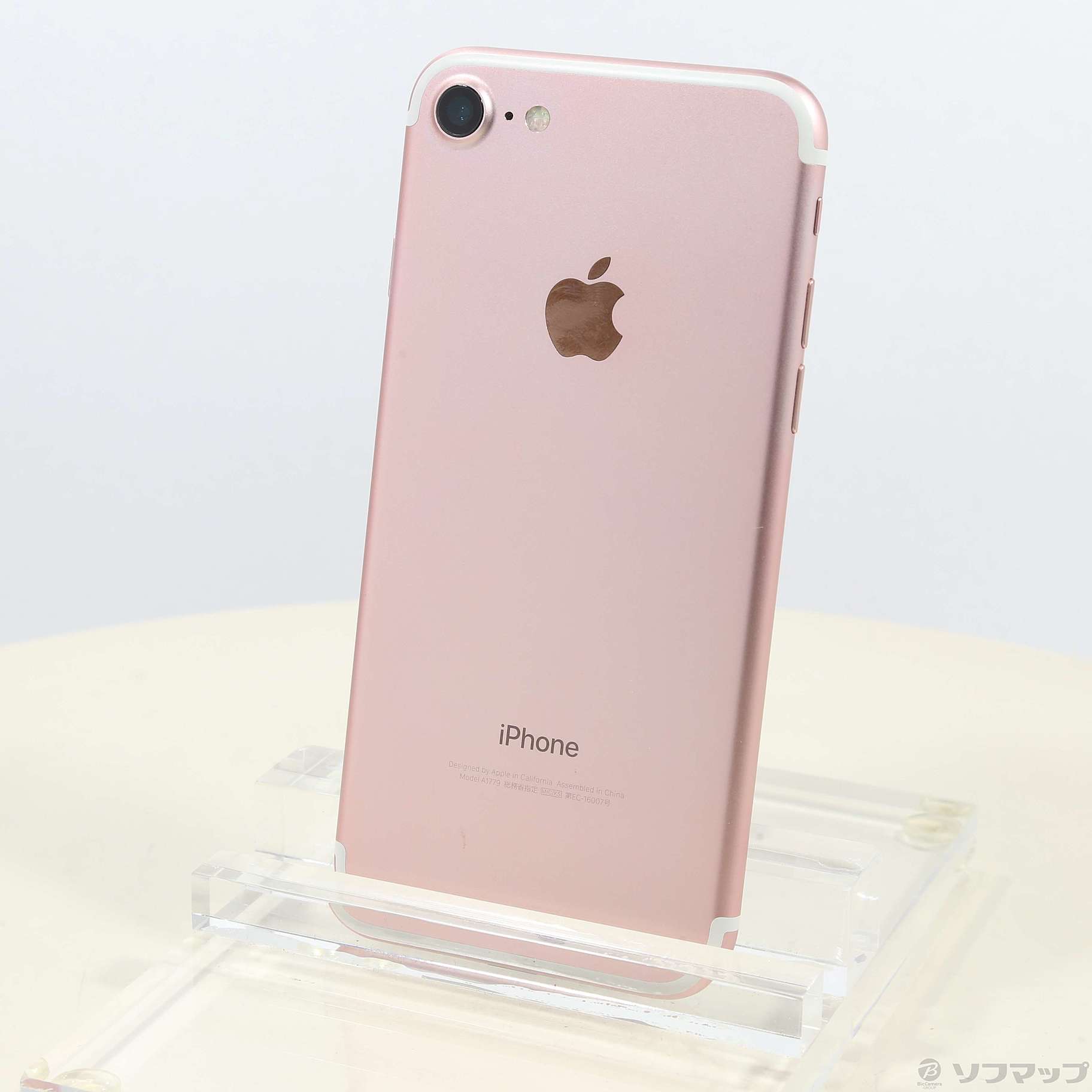 品】iPhone7 125GB ゴールド ソフトバンク - 携帯電話、スマートフォン