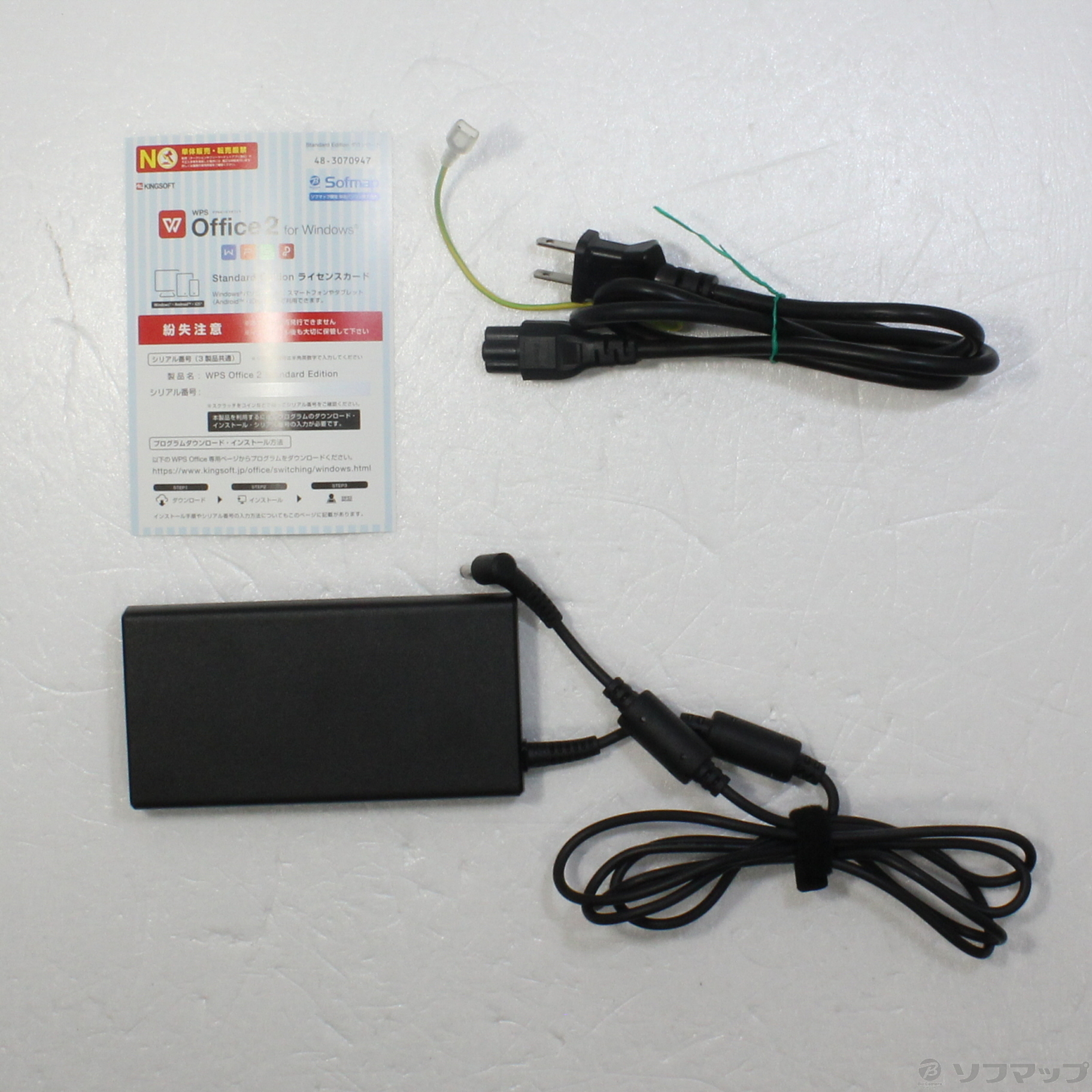 中古】DAIV 20085D-R7MTS 〔Windows 10〕 [2133041945301] - リコレ