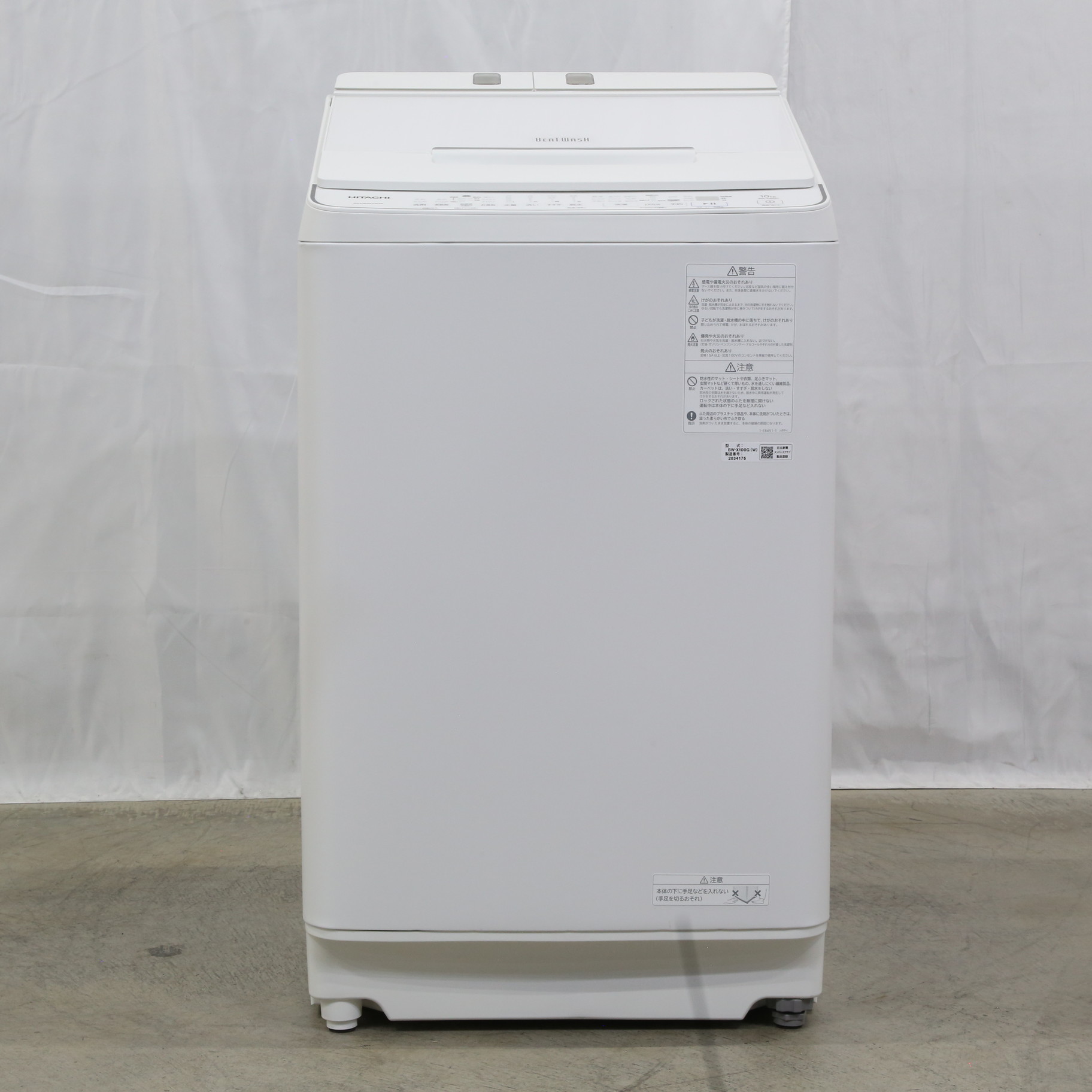 〔展示品〕 全自動洗濯機 ビートウォッシュ ホワイト BW-X100G-W ［洗濯10.0kg ／簡易乾燥(送風機能) ／上開き］