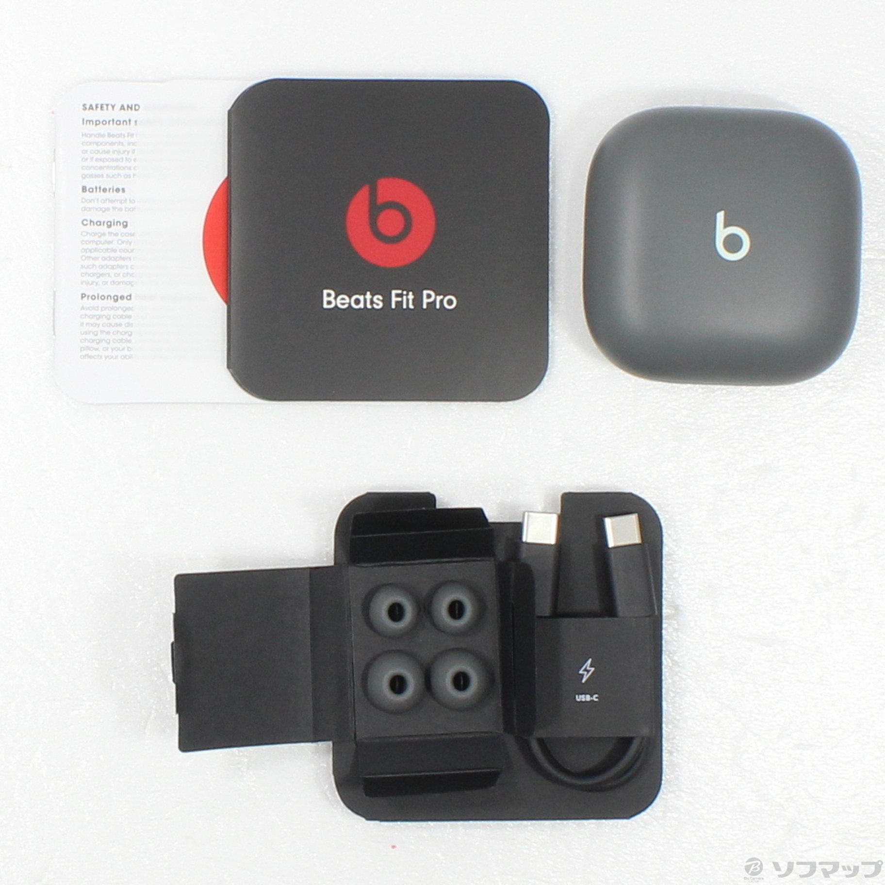 Beats FitPro MK2J3PA/A セージグレイAppleCare++acs2005.com