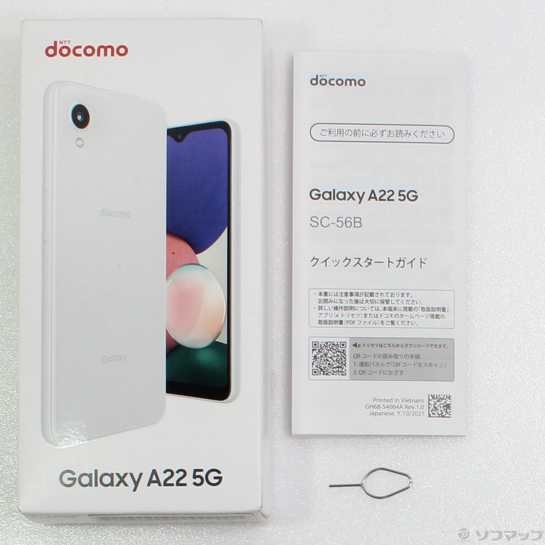 どうしても Galaxy A22 5G 64GB ホワイト SC-56B sH6Uk-m97365826152