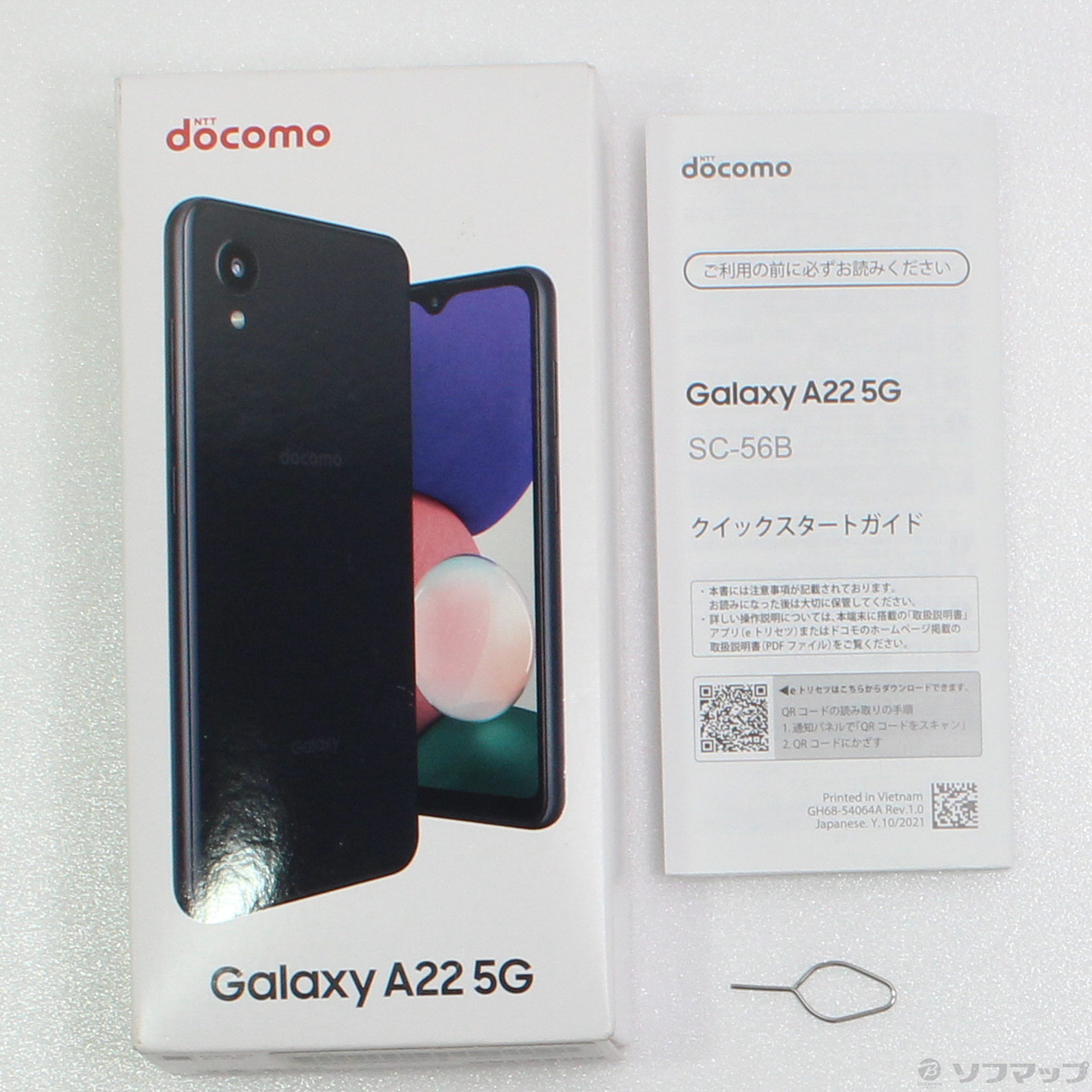 Galaxy A22 5G docomo SIMフリー 1 - スマートフォン本体