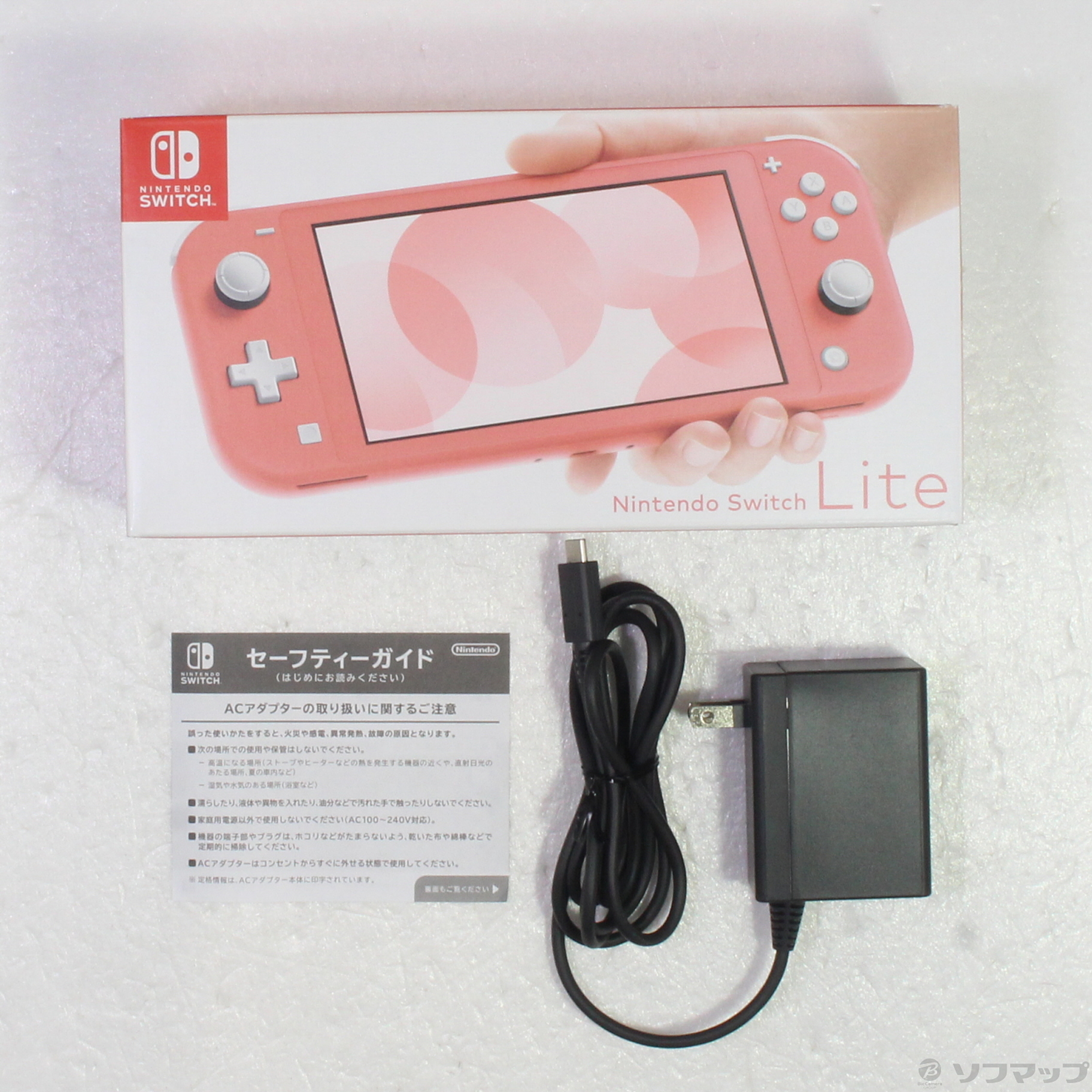 中古】Nintendo Switch Lite コーラル [2133041955898] - リコレ