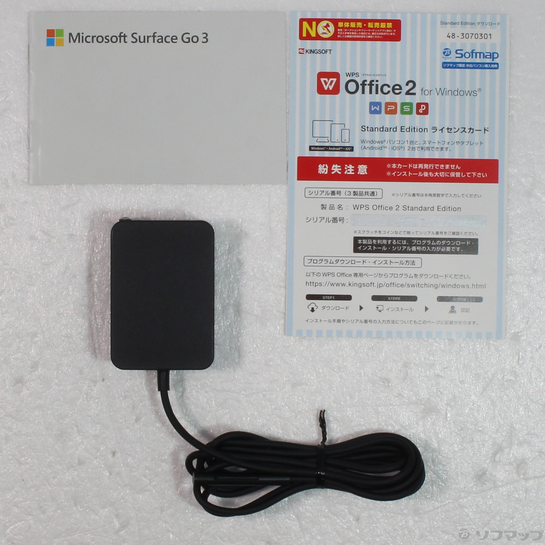 Microsoft Surface Go3 8VA-00015 プラチナ 2台