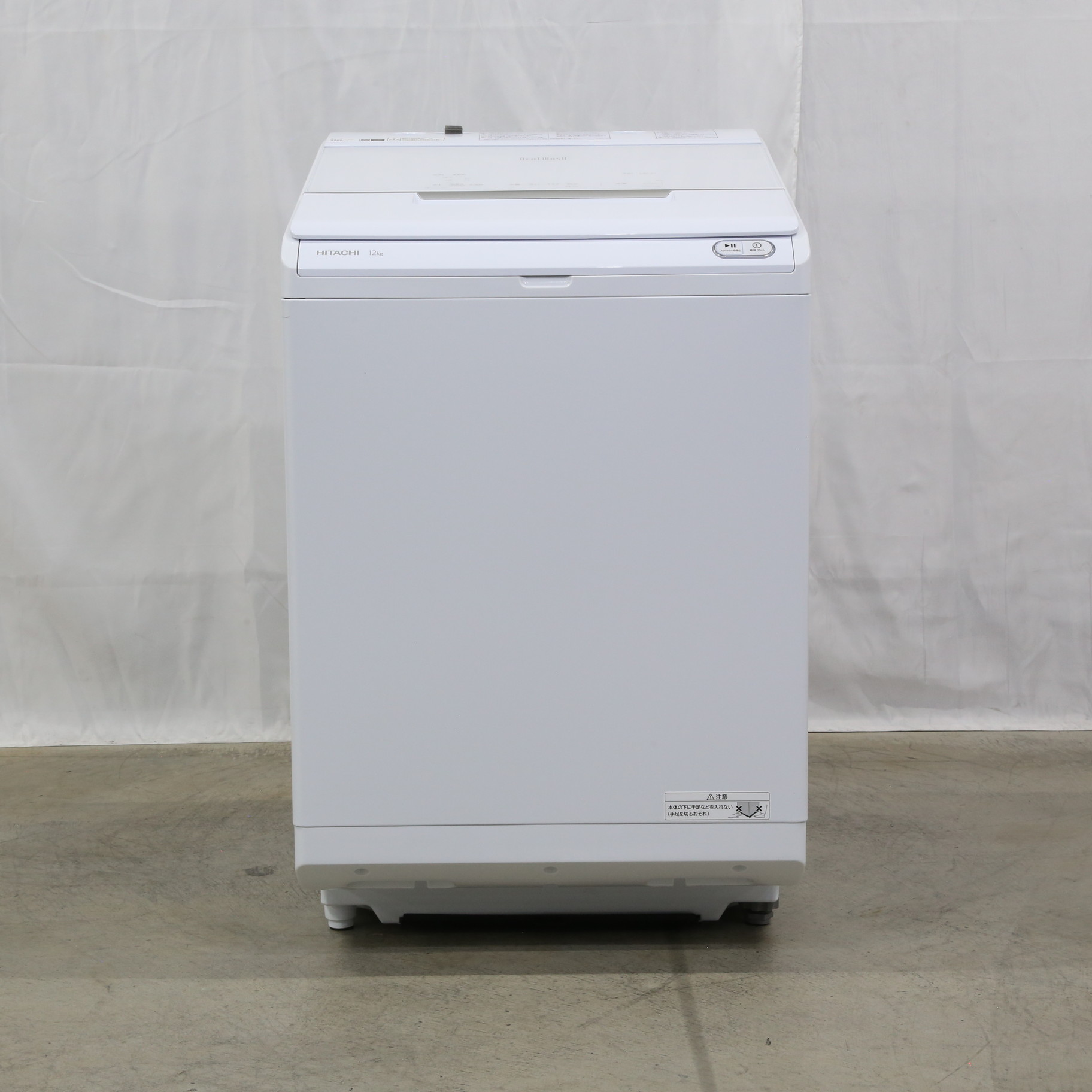 中古】〔展示品〕 全自動洗濯機 ビートウォッシュ ホワイト BW-X120G-W 