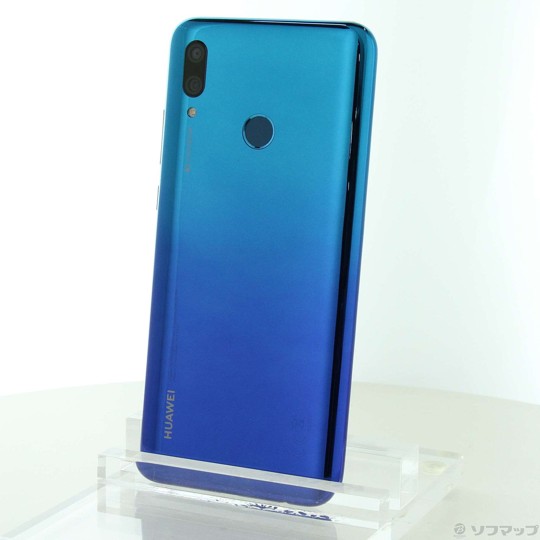 中古】HUAWEI nova lite3 32GB オーロラブルー POT-LX2J SIMフリー