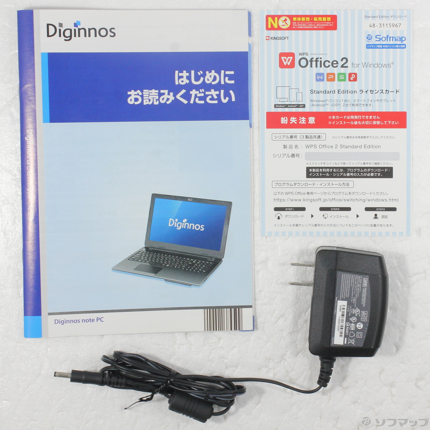 中古】セール対象品 Altair VH-AD2 〔Windows 10〕 ［Celeron N3150