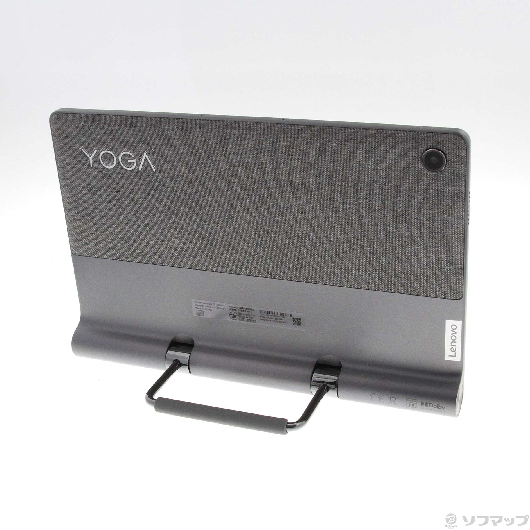 Lenovo Yoga Tab 11 ストームグレー ZA8W0057JP