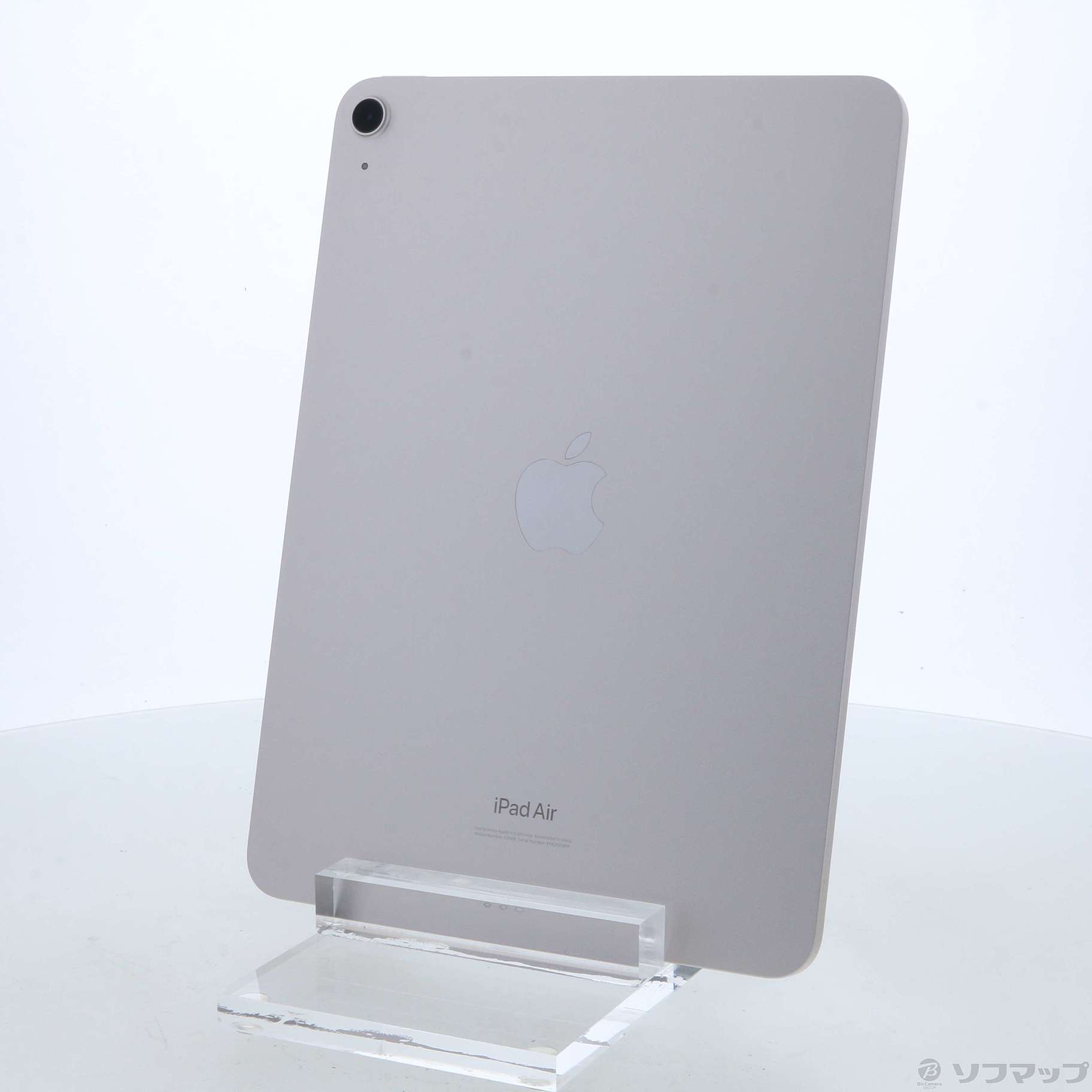秋田店 Apple iPad Air 10.9インチ 第5世代 スターライト - arnotts.co.id