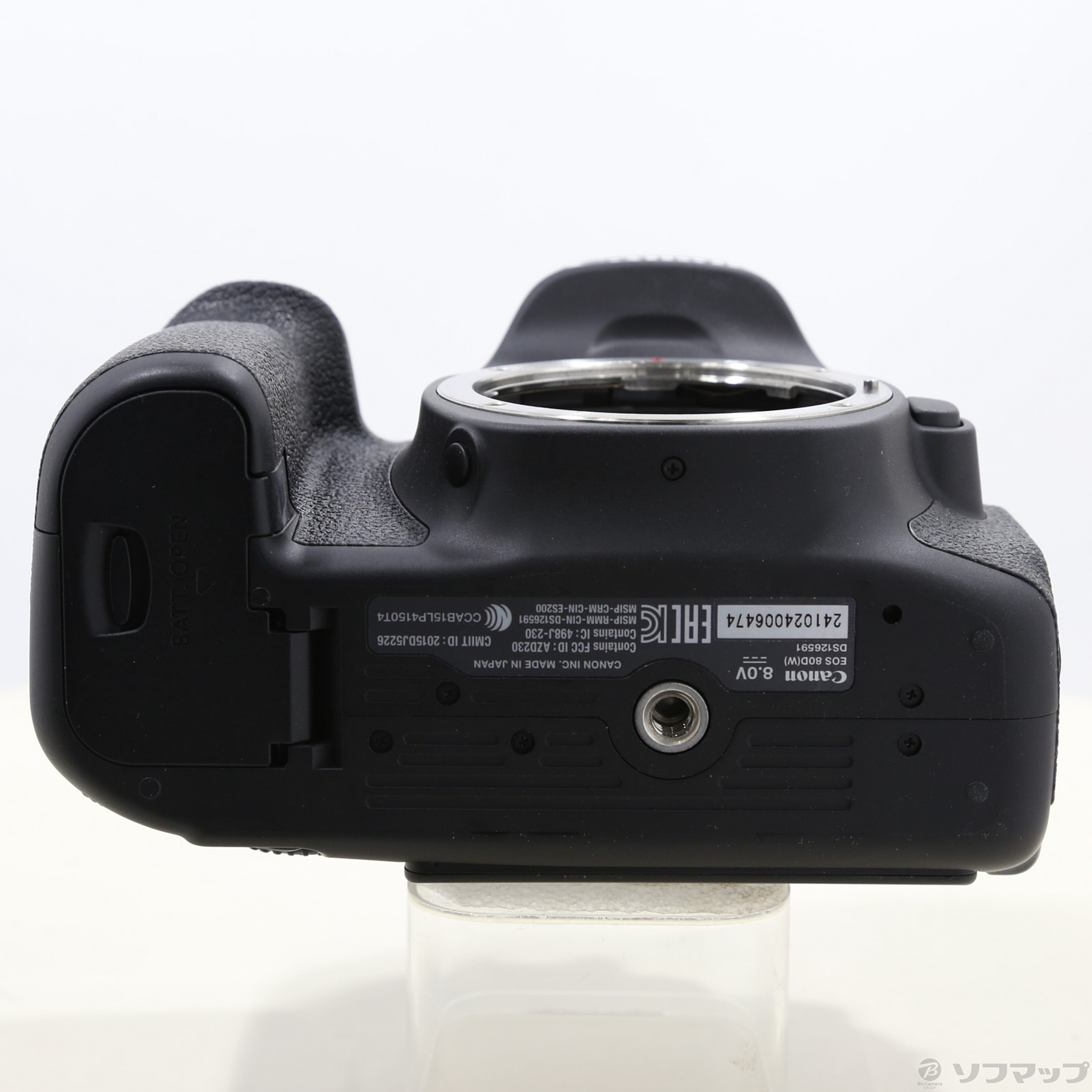 中古】EOS 80D(W) EF-S18-55 IS STM レンズキット [2133042003420