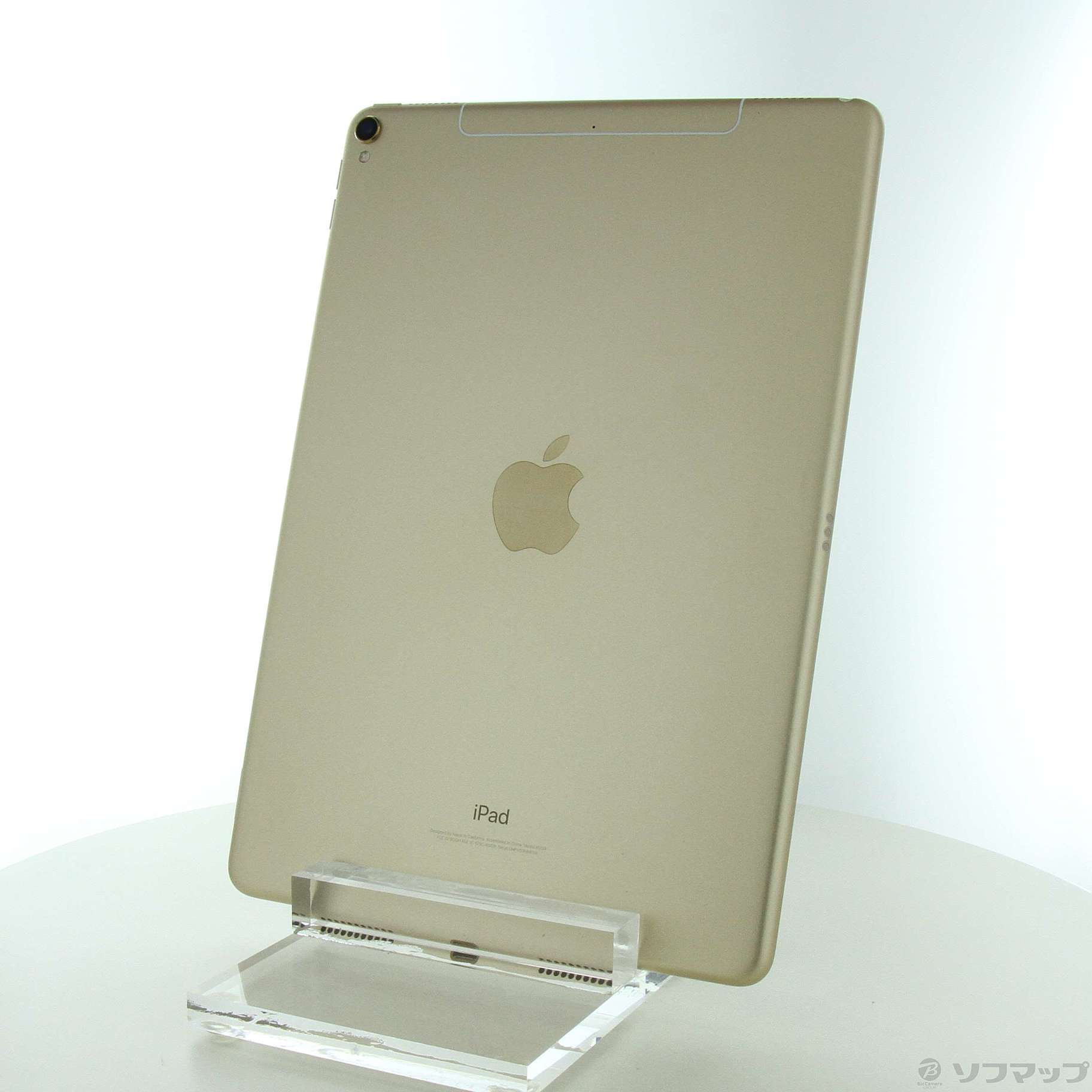 中古】iPad Pro 10.5インチ 256GB ゴールド MPHJ2J／A docomoロック
