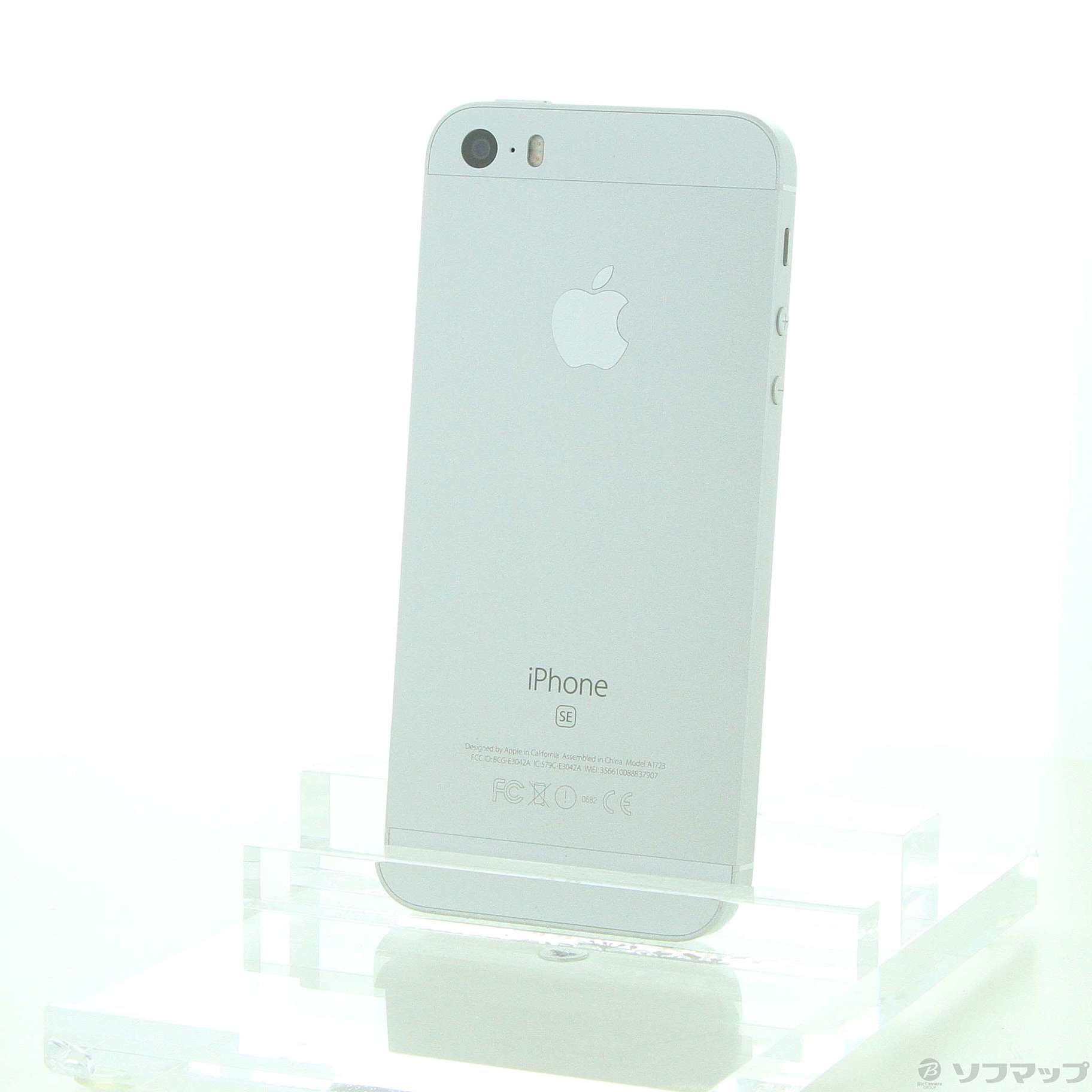 中古】iPhone SE 32GB シルバー MP832J／A SIMフリー [2133042009392