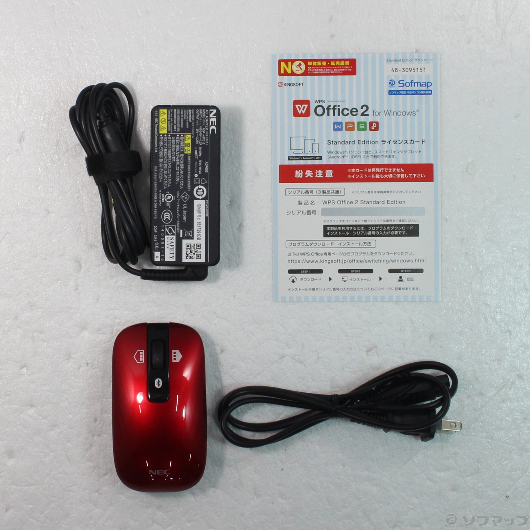 その他ノートPC本体 PC-NS550FAR その他ノートPC本体 PC-NS550FAR その他ノートPC本体 PC-NS550FAR