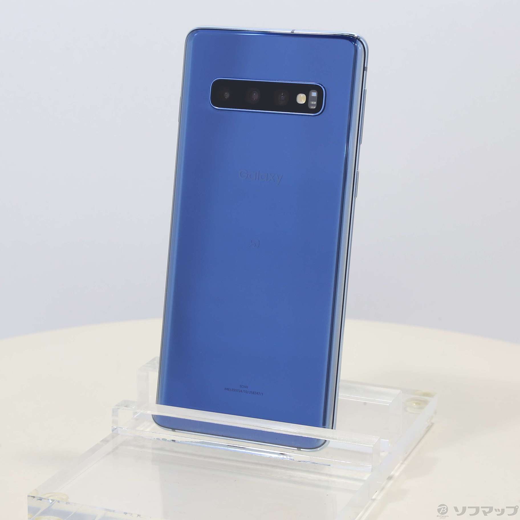 中古】GALAXY S10 128GB プリズムブルー SCV41 auロック解除SIMフリー