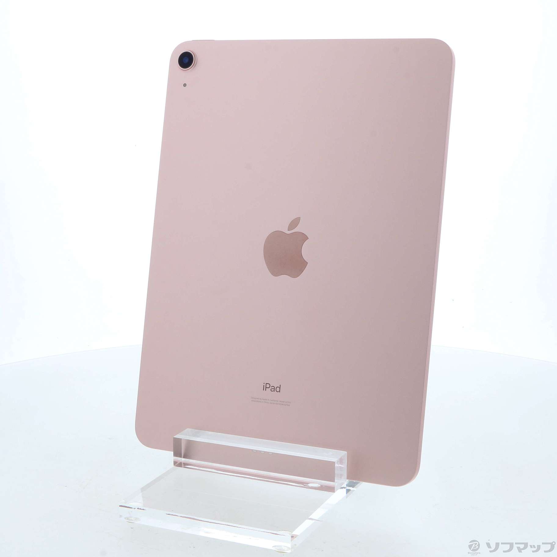 iPad Air 第4世代 ジャンク Apple Pencil付属 - tsm.ac.in