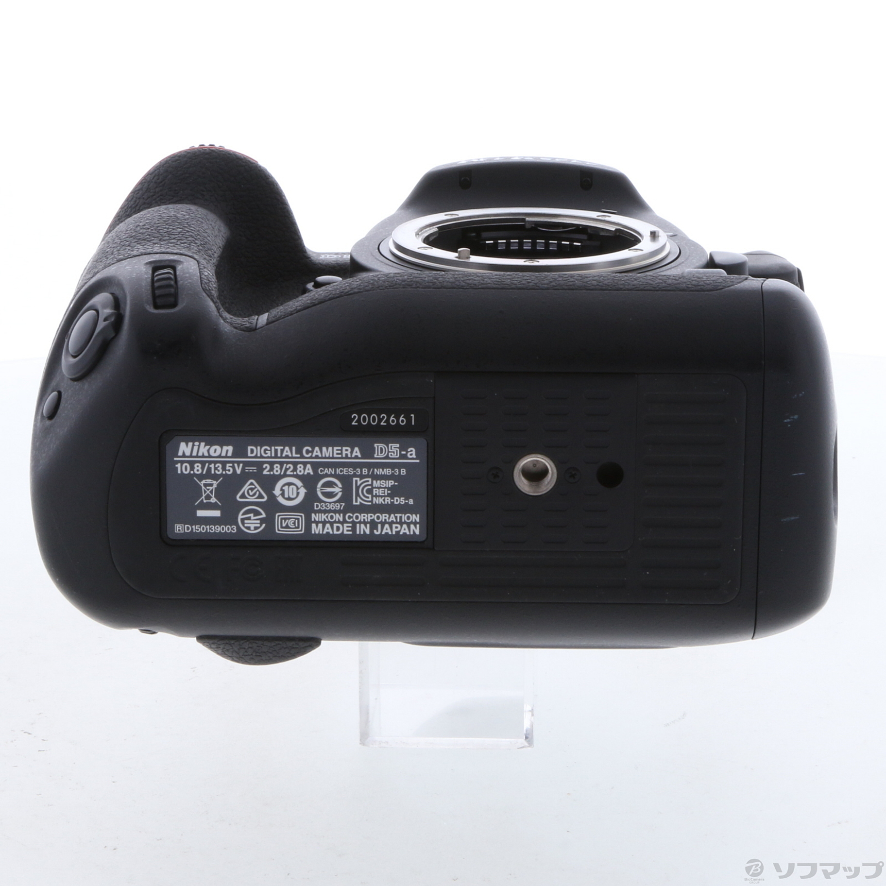 【中古】Nikon D5 XQD-Type [2133042046960] - リコレ！|ソフマップの中古通販サイト