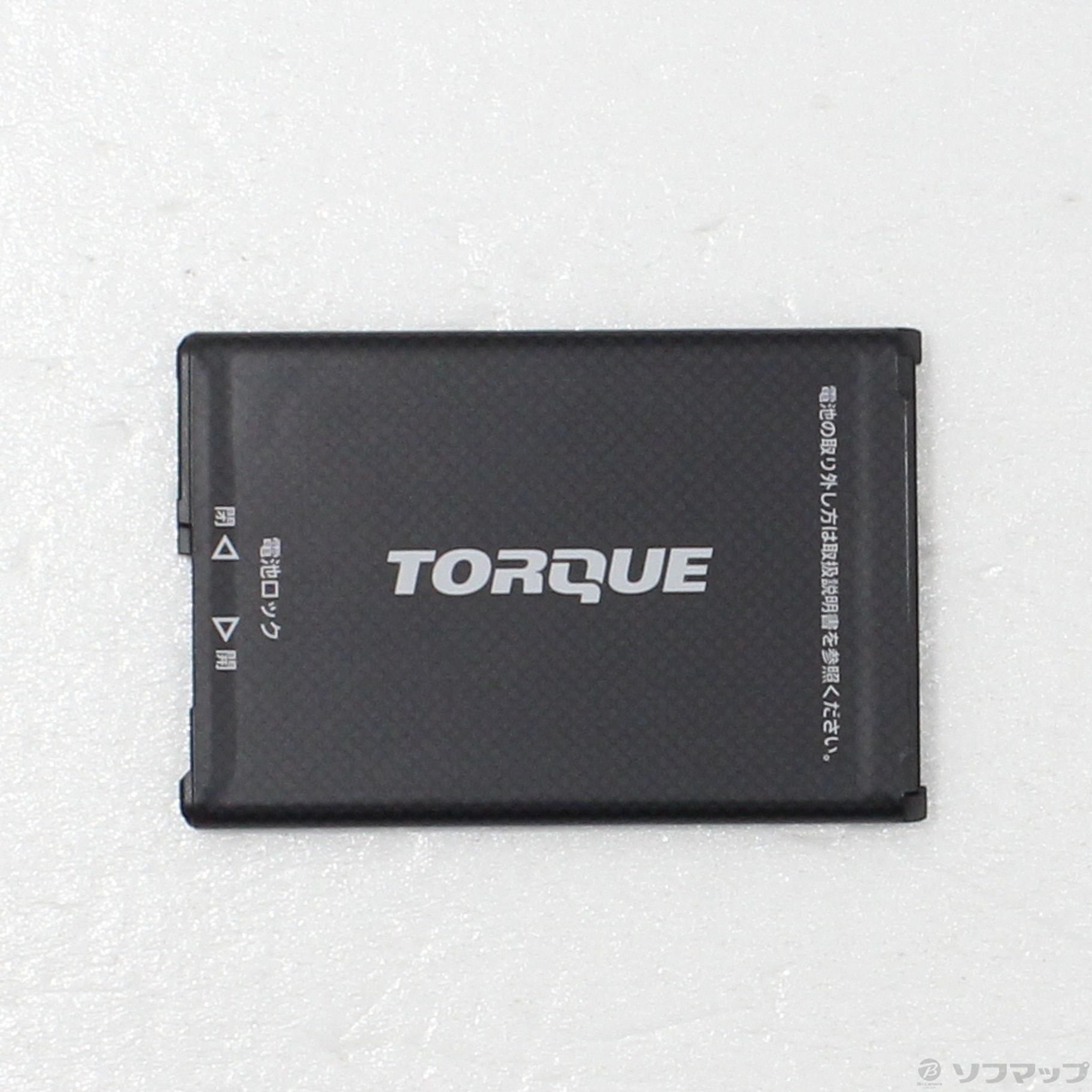 中古】TORQUE G04 64GB ブルー KYV46 auロック解除SIMフリー ◇09/21