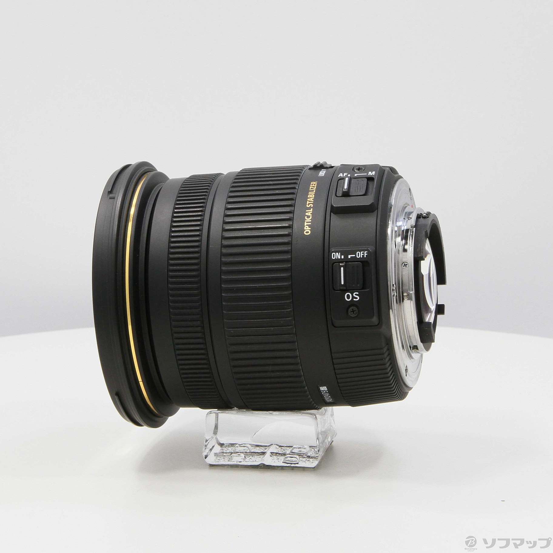  sigma af 17 50mm f2 8 ex dc os hsm nikon 10 27 