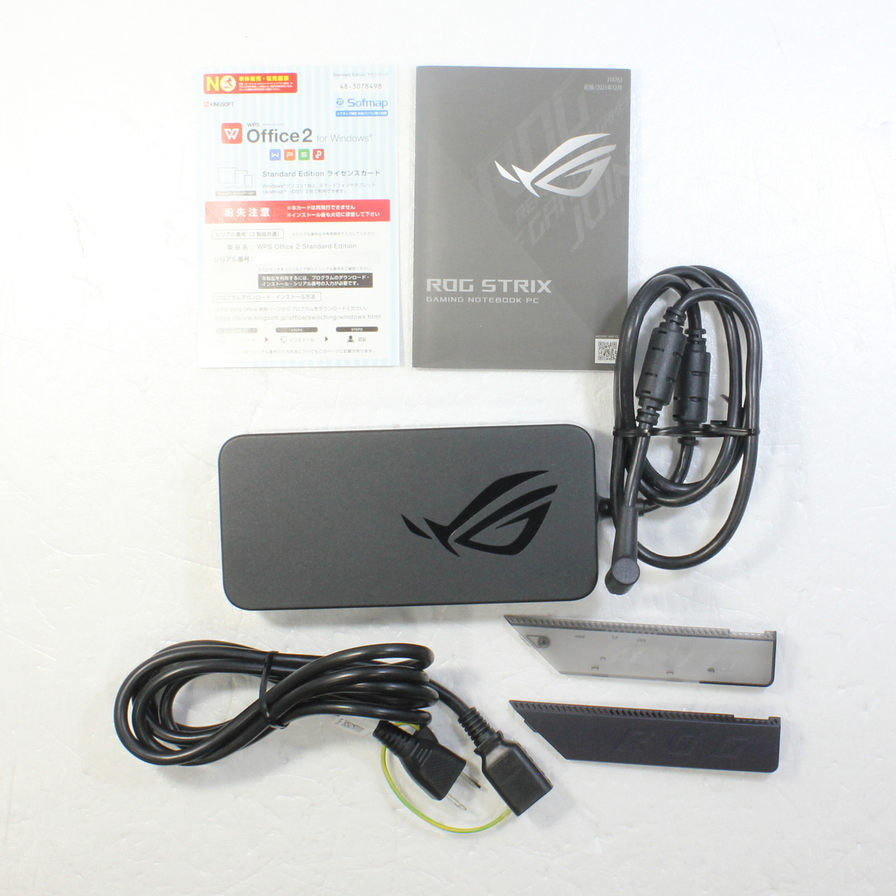 中古】ROG Strix SCAR 15 G533ZX G533ZX-I9R3080T オフブラック