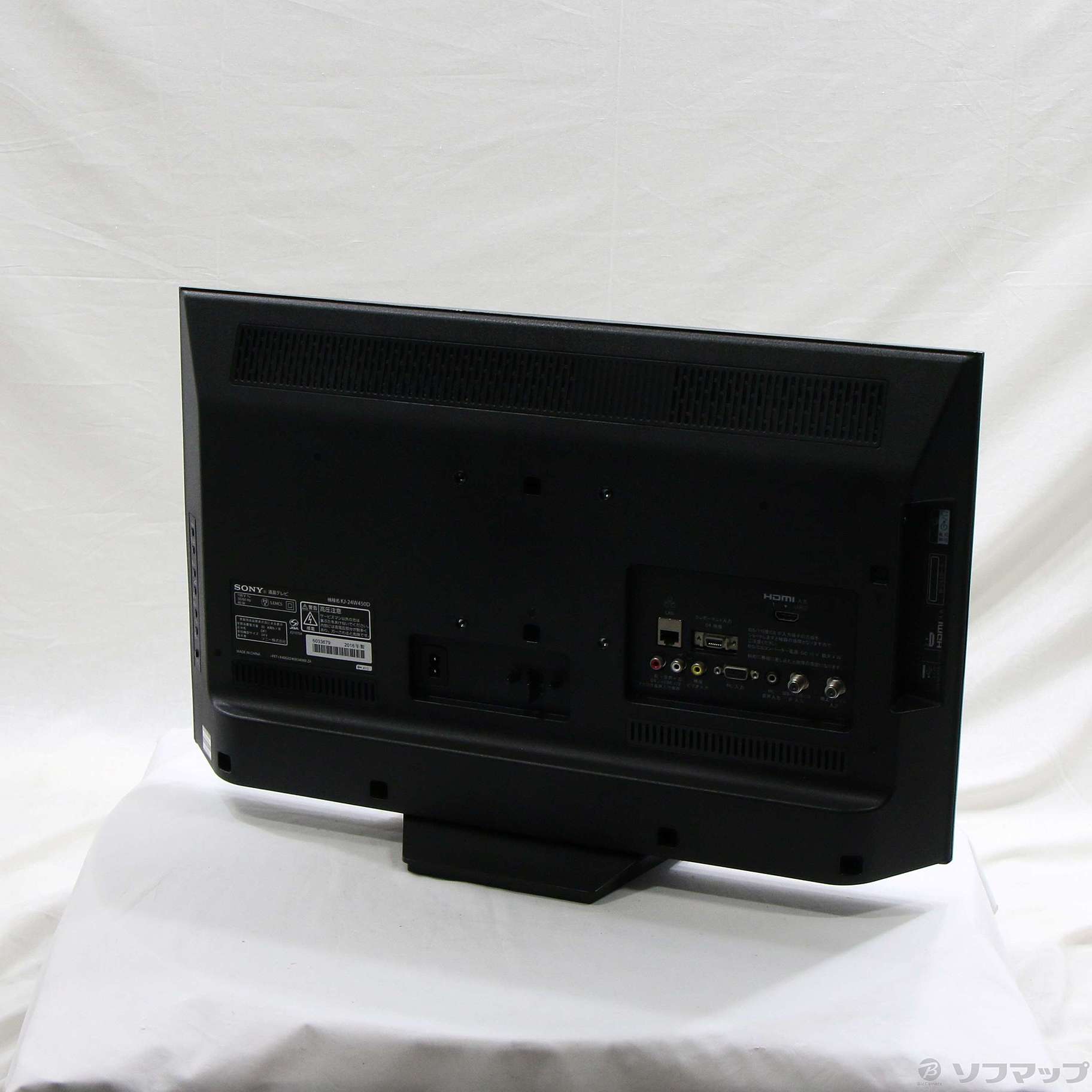コード ヤフオク! 液晶 テレビ ブラビア KJ-24W450D ... - ソニー 24V ...