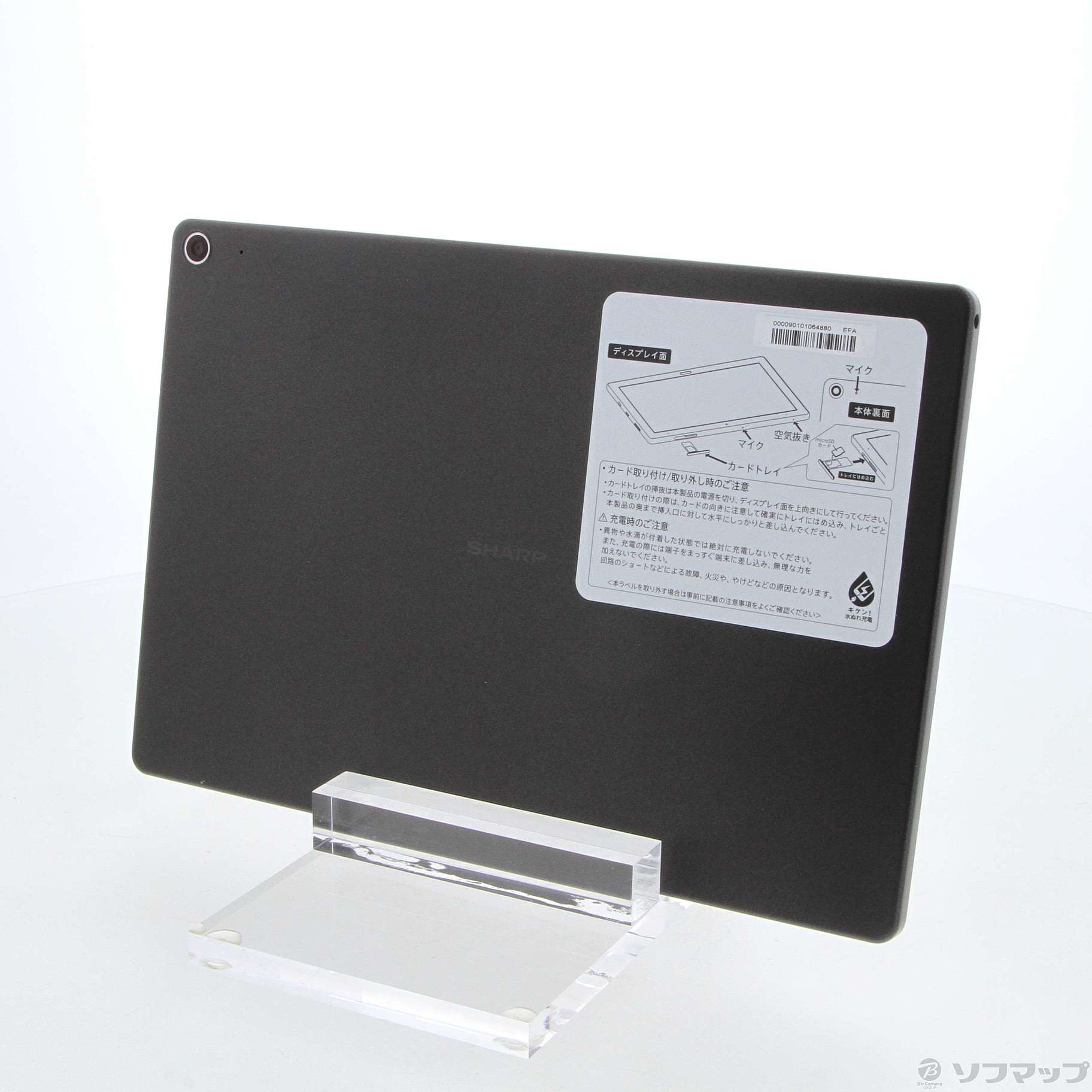 SHARP タブレット SH-T01 ブラック