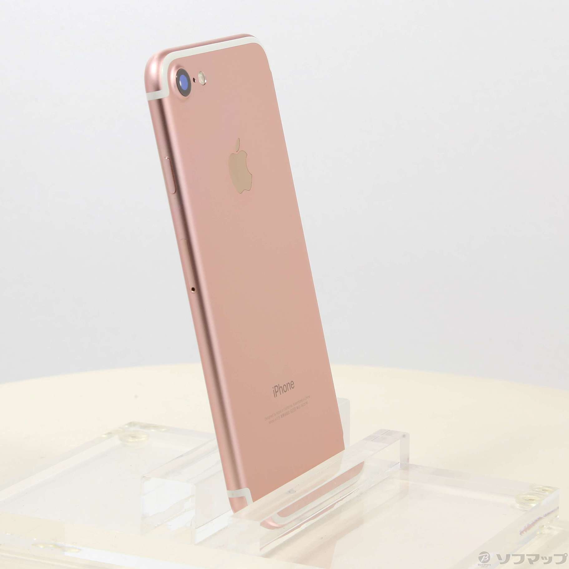 Apple iPhone7 128GB ローズゴールド MNCN2J/A | www.tspea.org