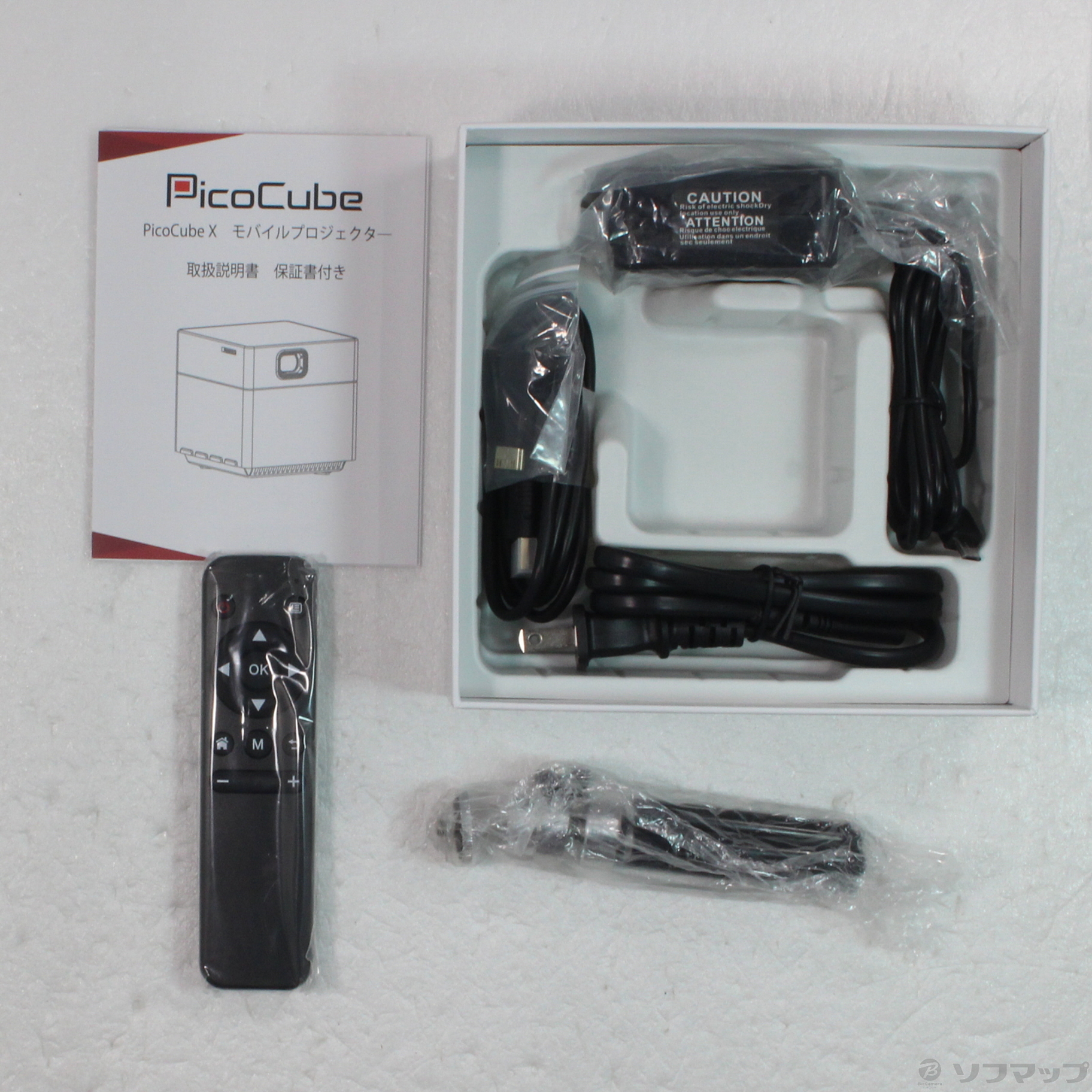 中古】〔展示品〕 Pico Cube X FCPC-S6X モバイルプロジェクター