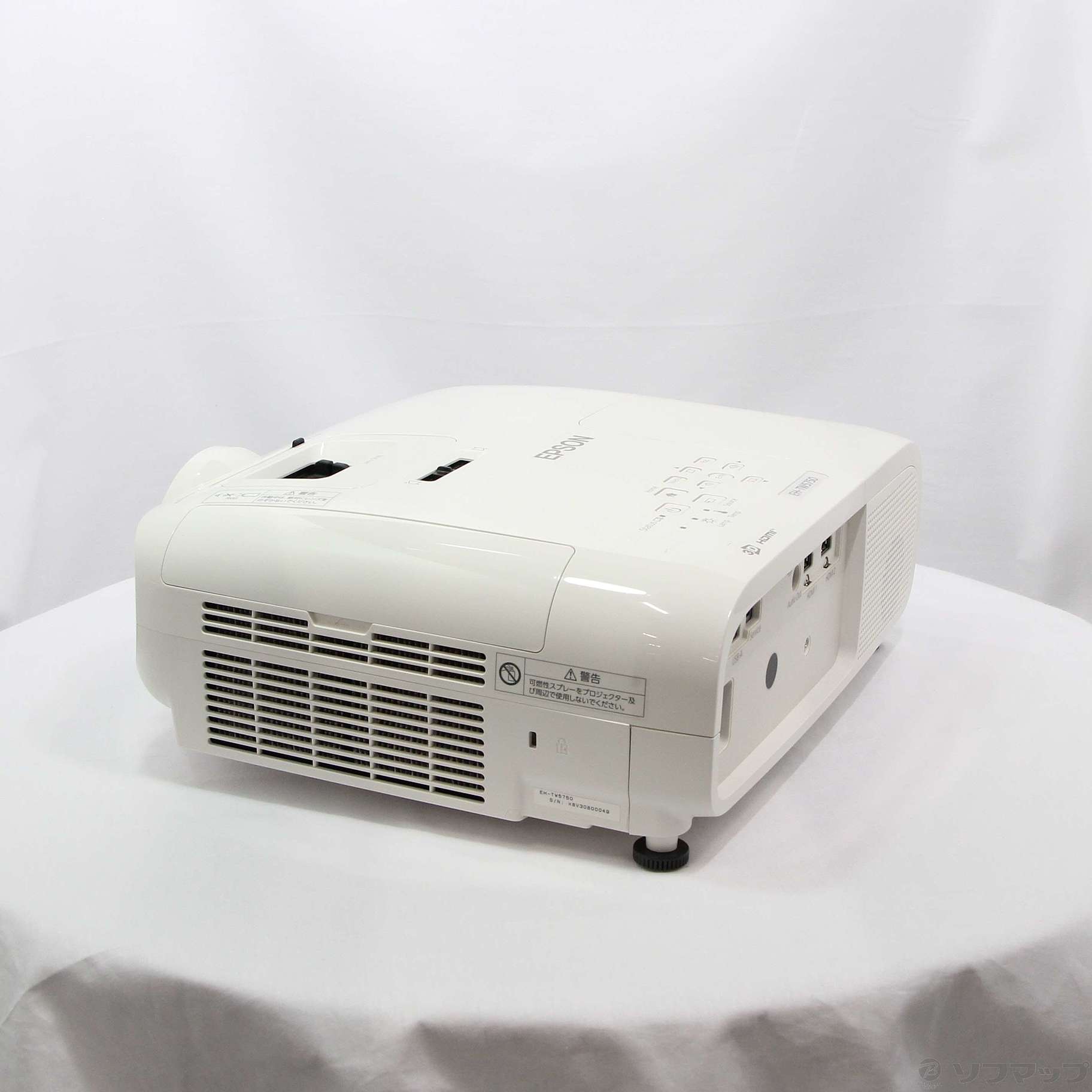mさん専用エプソン ドリーミオ ホームプロジェクター EH-TW5750 Amazon.co.jp: エプソン ドリーミオ ホームプロジェクター EH-TW750